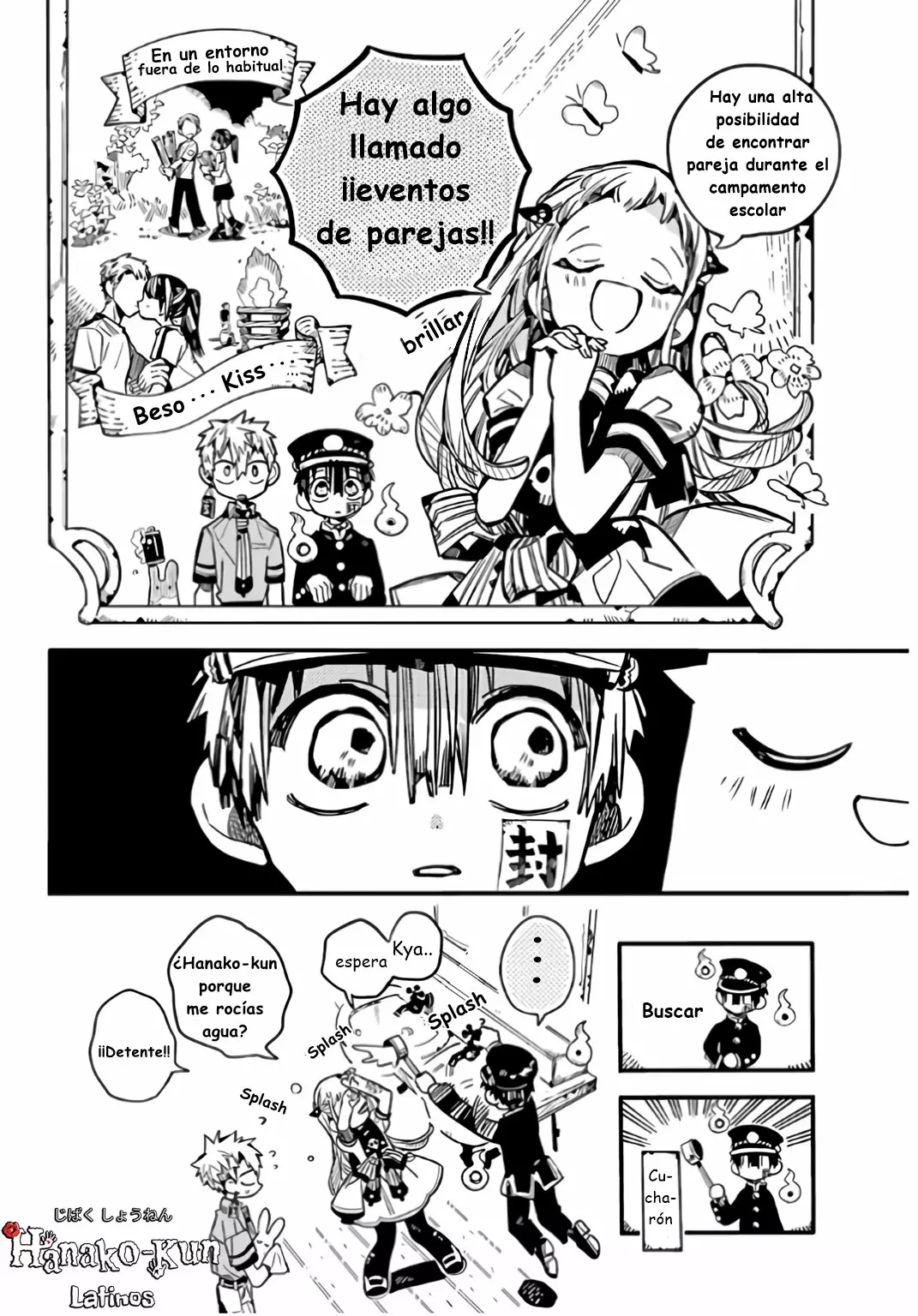 Página 10 — Jibaku Shounen Hanako-kun Capítulo 60
