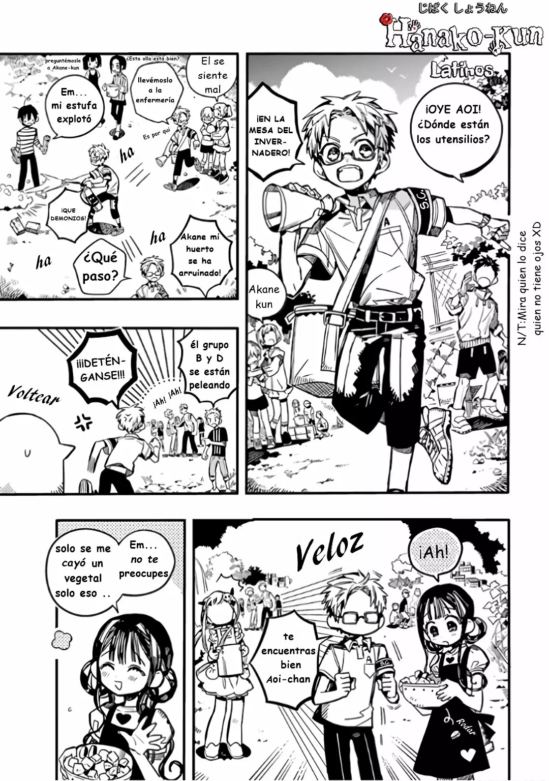 Página 15 — Jibaku Shounen Hanako-kun Capítulo 60