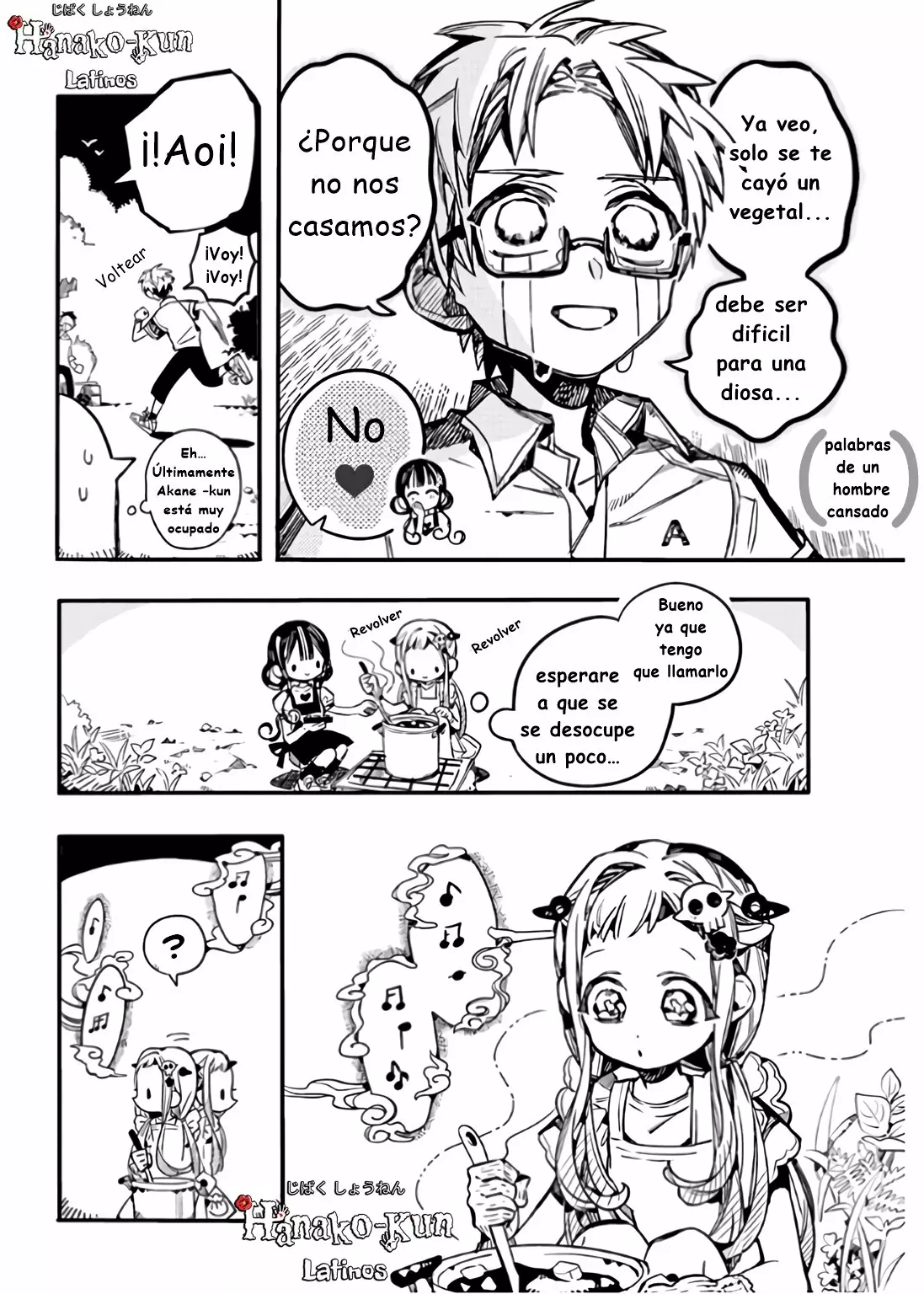 Página 16 — Jibaku Shounen Hanako-kun Capítulo 60