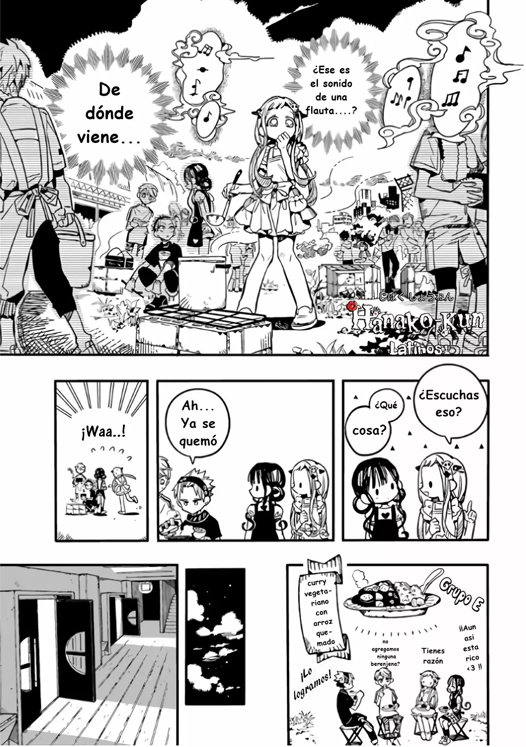 Página 17 — Jibaku Shounen Hanako-kun Capítulo 60