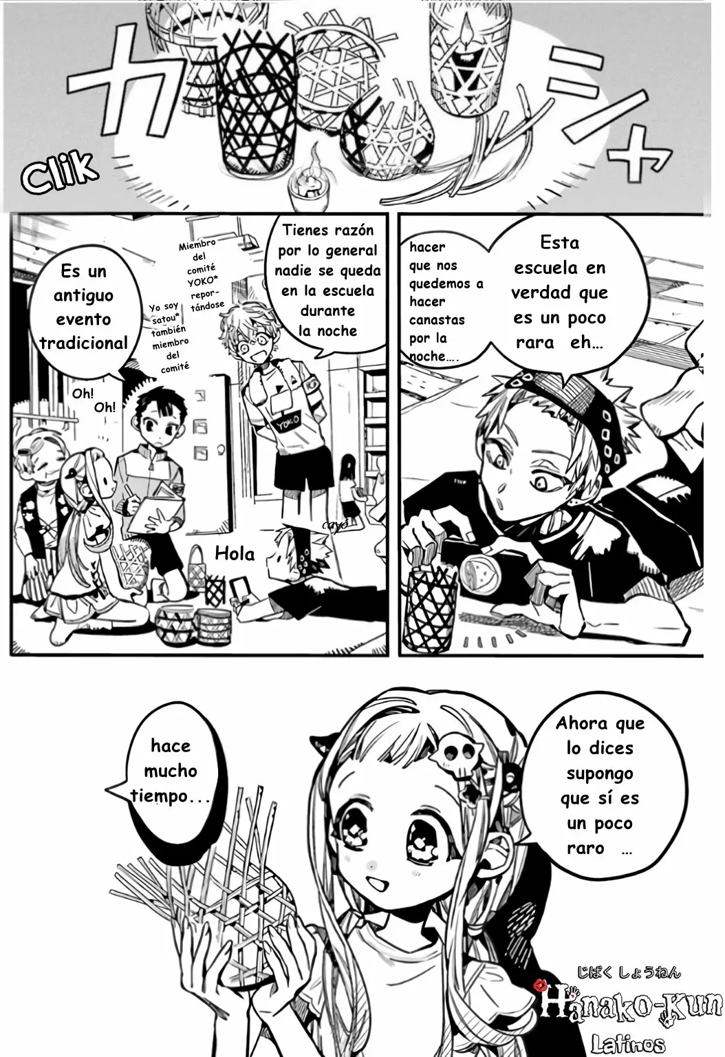 Página 20 — Jibaku Shounen Hanako-kun Capítulo 60