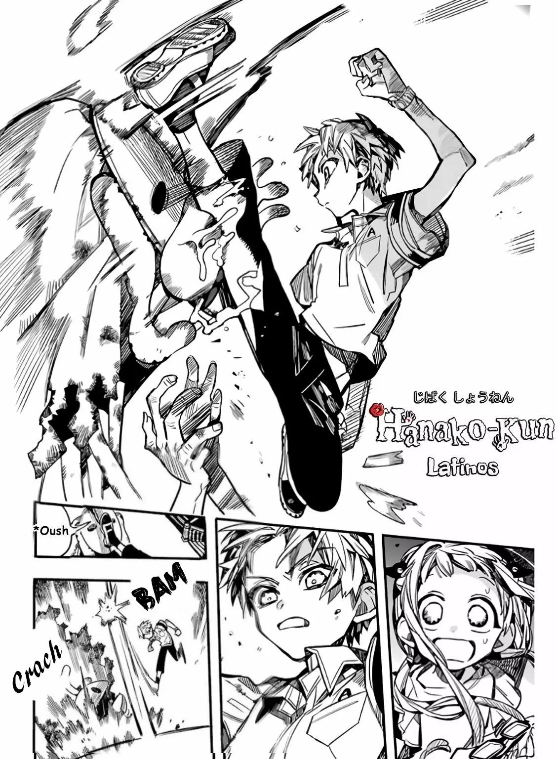 Página 32 — Jibaku Shounen Hanako-kun Capítulo 60
