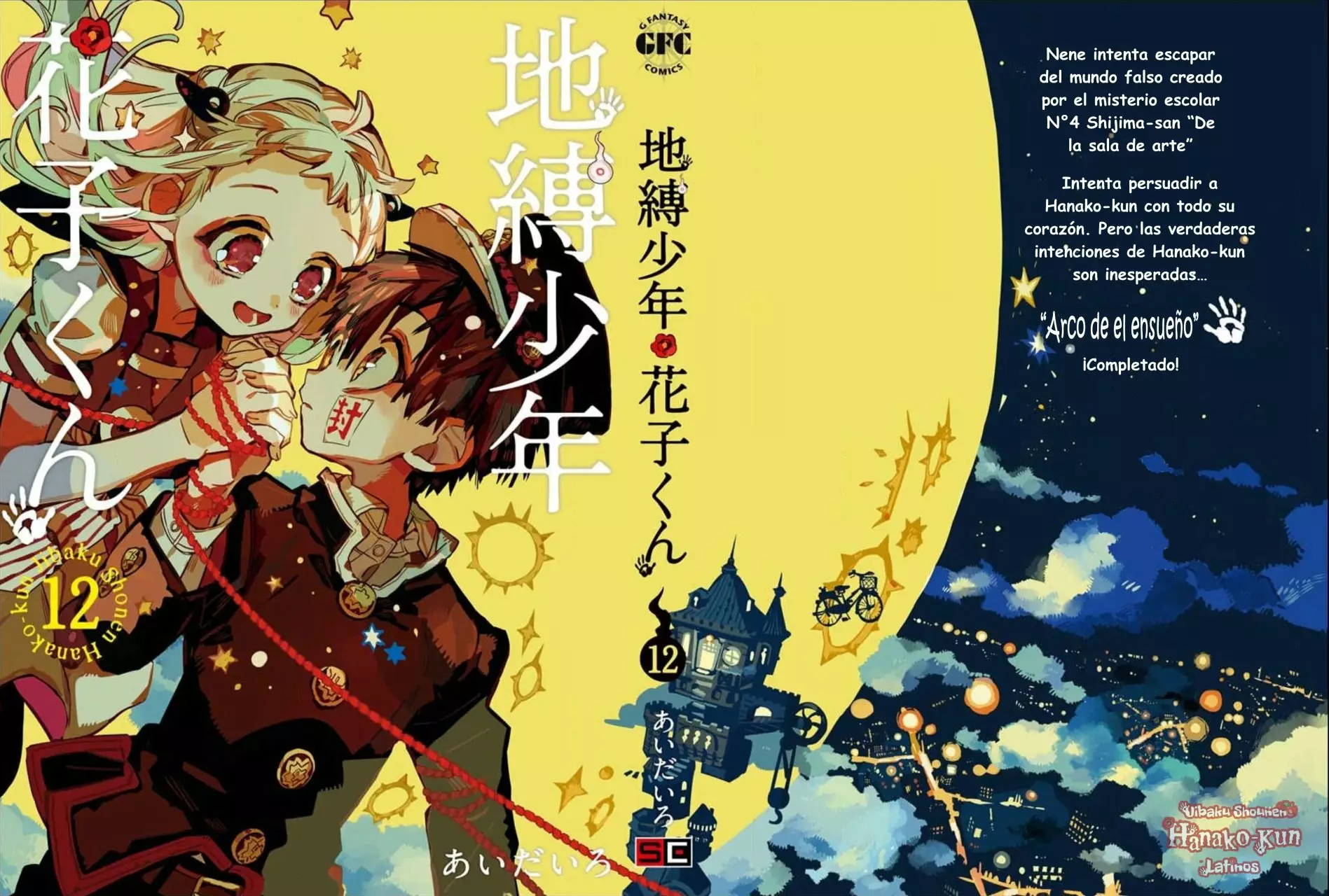 Página 36 — Jibaku Shounen Hanako-kun Capítulo 60
