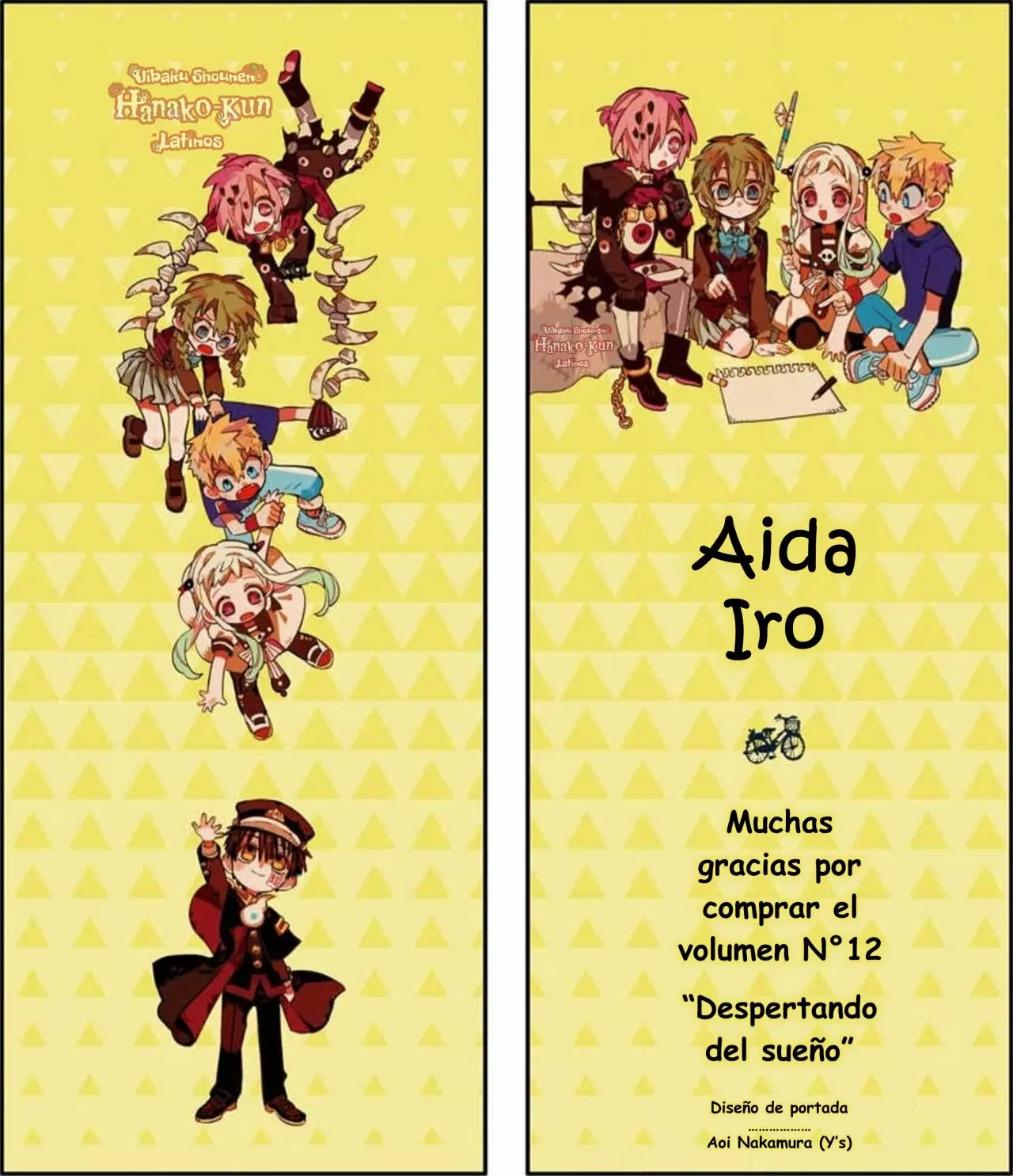 Página 37 — Jibaku Shounen Hanako-kun Capítulo 60