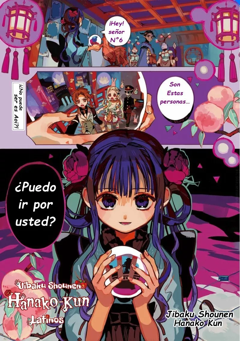 Página 5 — Jibaku Shounen Hanako-kun Capítulo 64