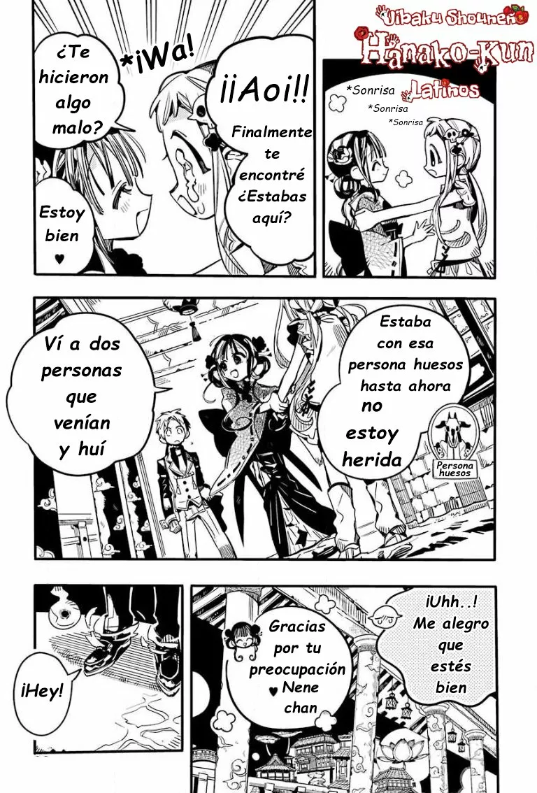 Página 13 — Jibaku Shounen Hanako-kun Capítulo 64