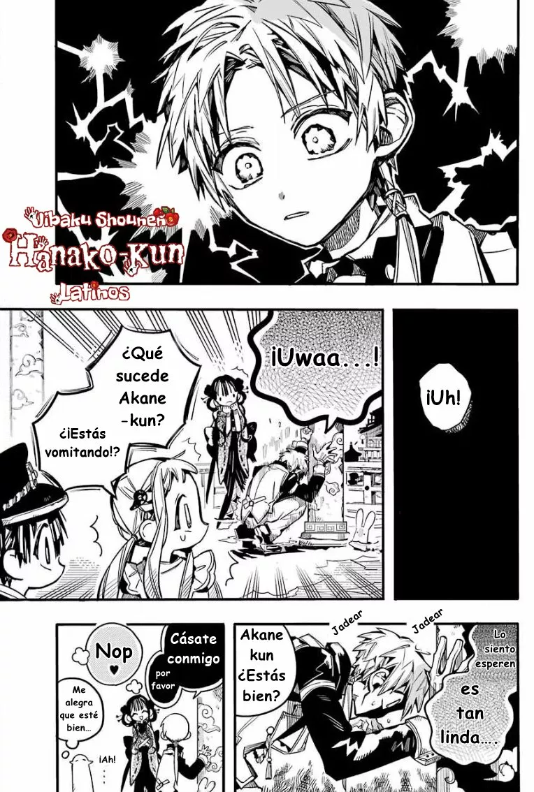 Página 17 — Jibaku Shounen Hanako-kun Capítulo 64