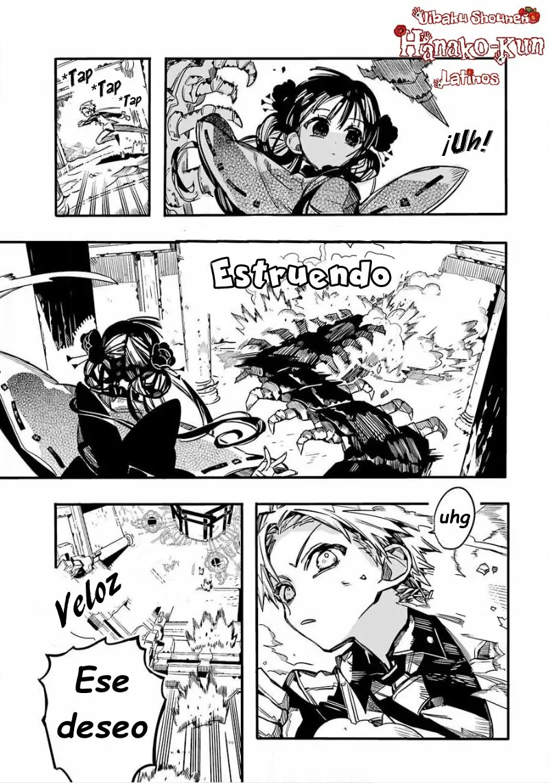 Página 33 — Jibaku Shounen Hanako-kun Capítulo 64