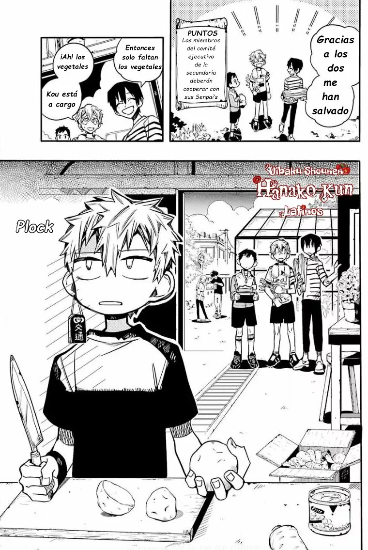 Página 8 — Jibaku Shounen Hanako-kun Capítulo 65