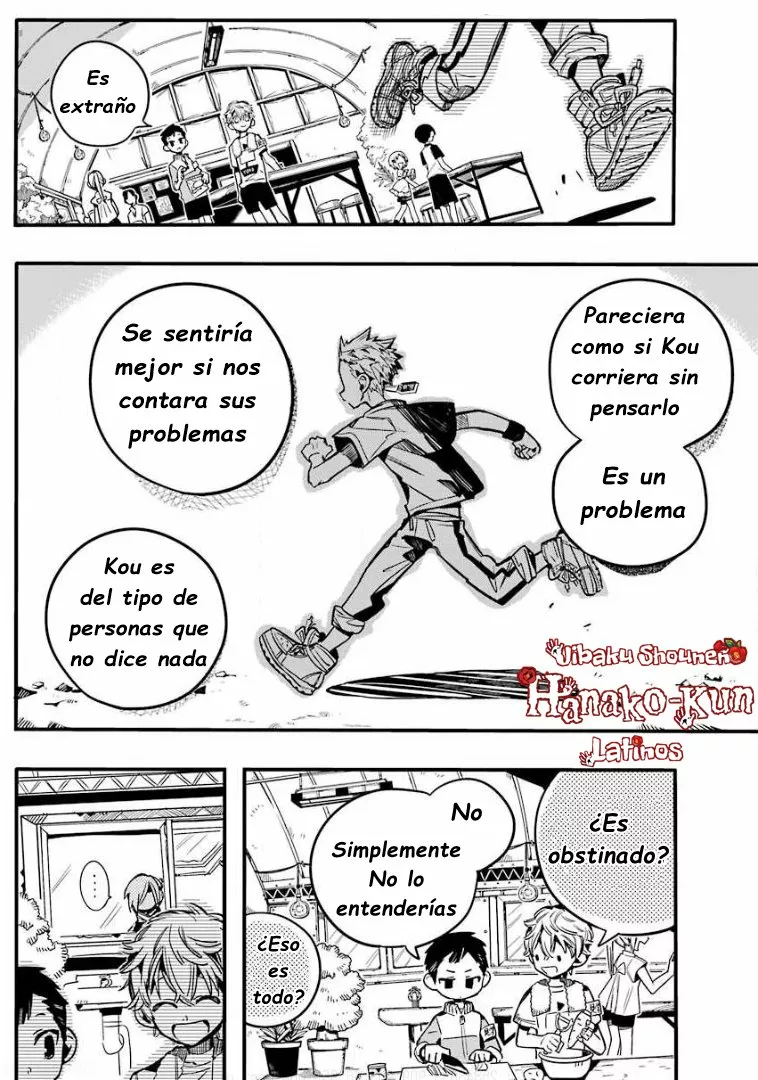 Página 13 — Jibaku Shounen Hanako-kun Capítulo 65