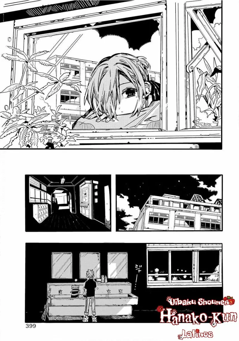 Página 14 — Jibaku Shounen Hanako-kun Capítulo 65