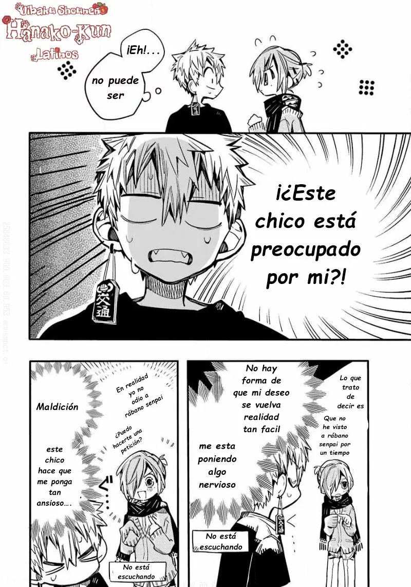 Página 17 — Jibaku Shounen Hanako-kun Capítulo 65