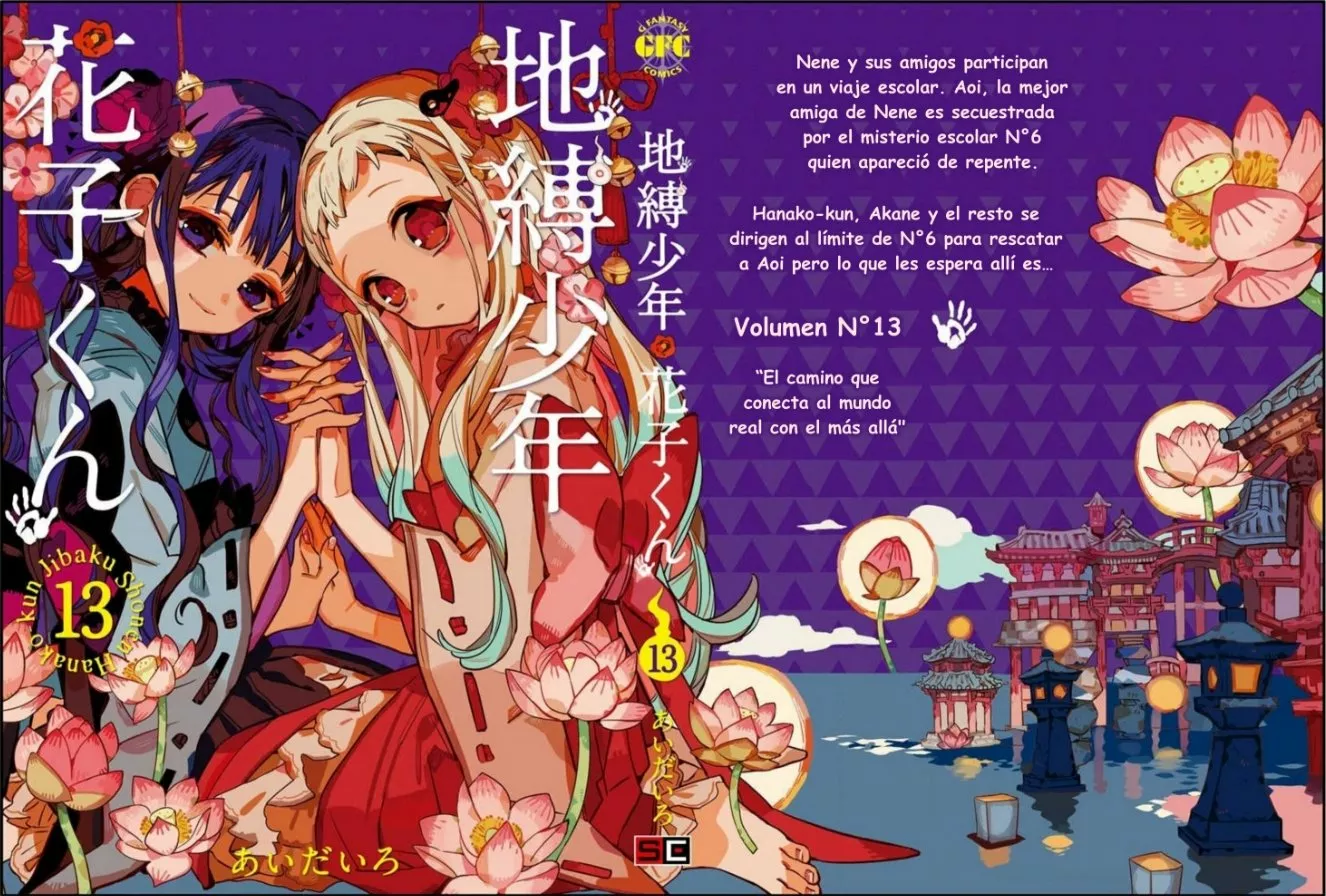 Página 43 — Jibaku Shounen Hanako-kun Capítulo 65