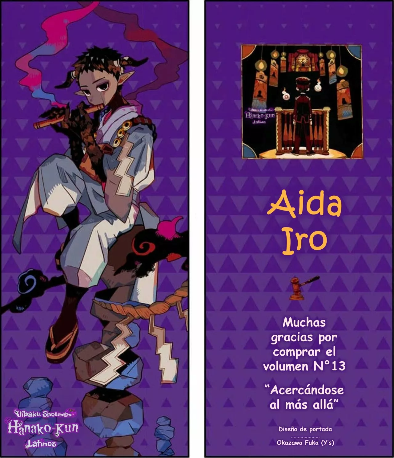 Página 44 — Jibaku Shounen Hanako-kun Capítulo 65