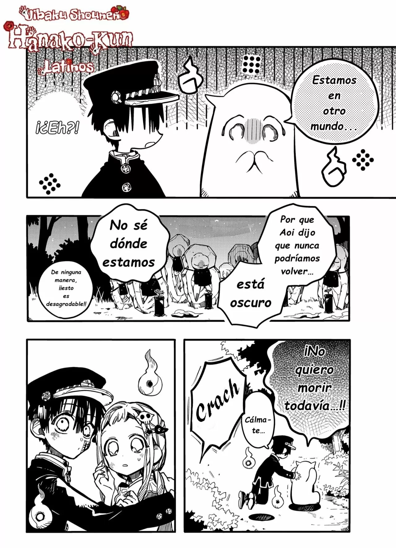 Página 14 — Jibaku Shounen Hanako-kun Capítulo 66