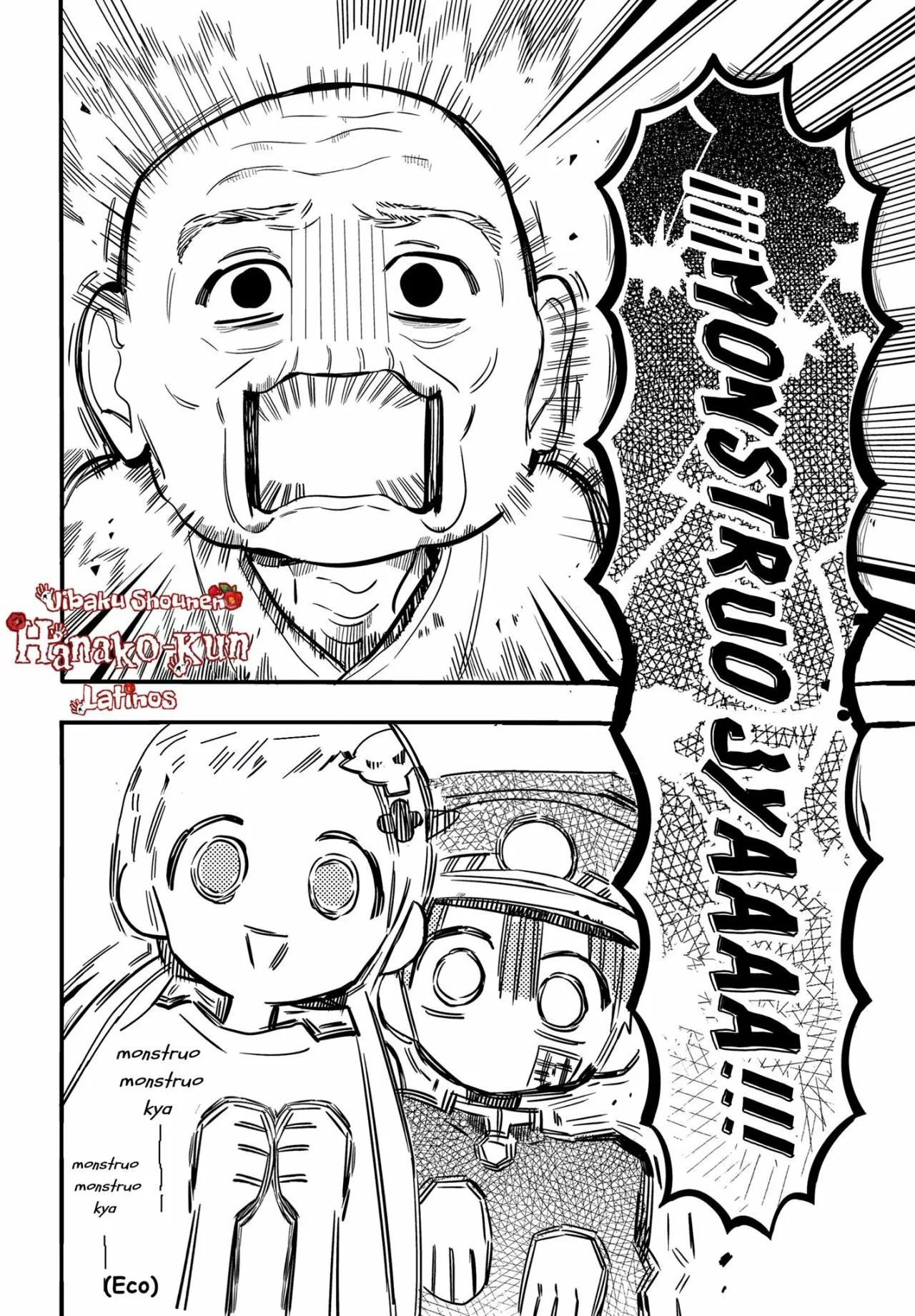 Página 16 — Jibaku Shounen Hanako-kun Capítulo 66