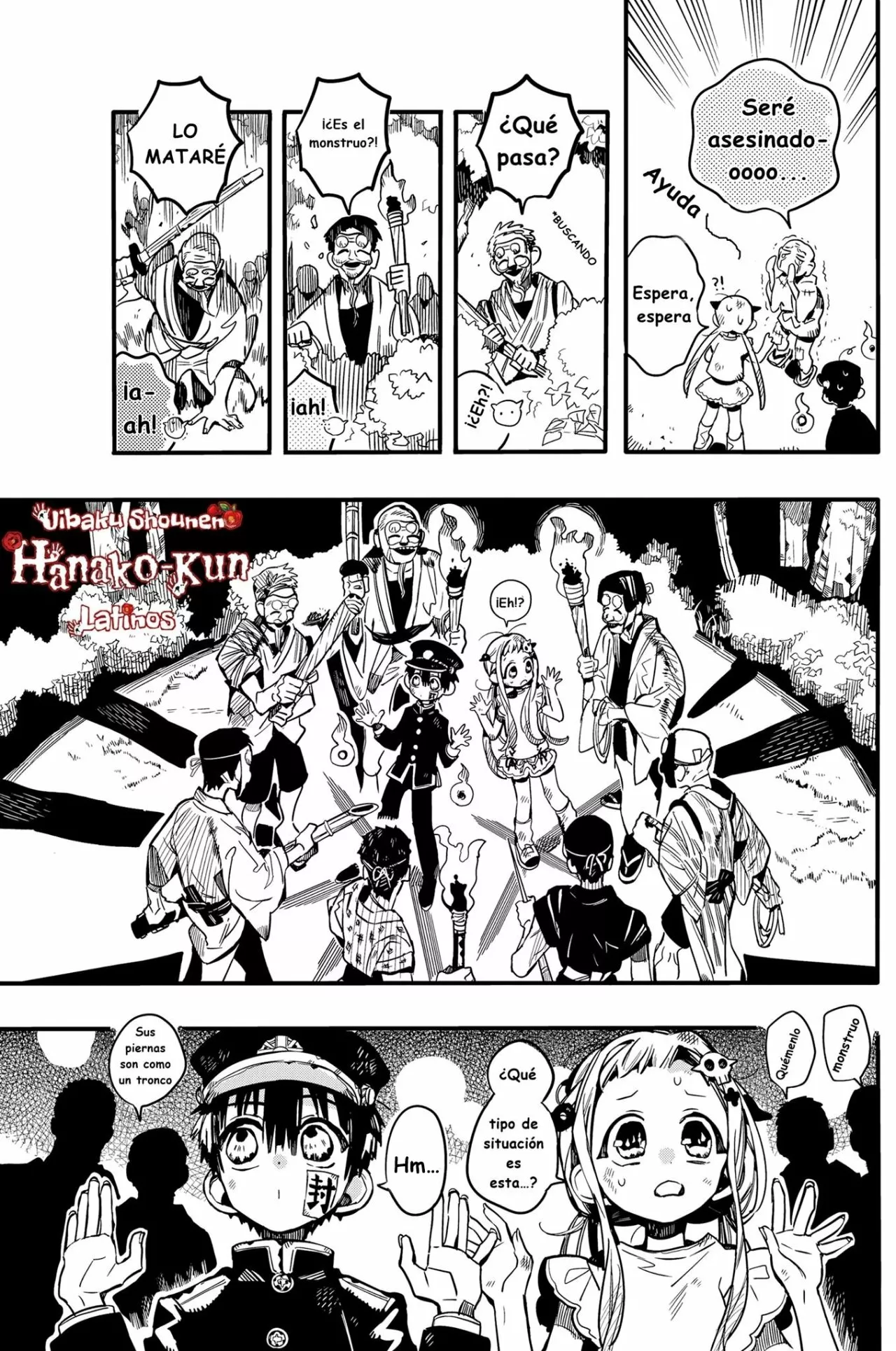 Página 17 — Jibaku Shounen Hanako-kun Capítulo 66