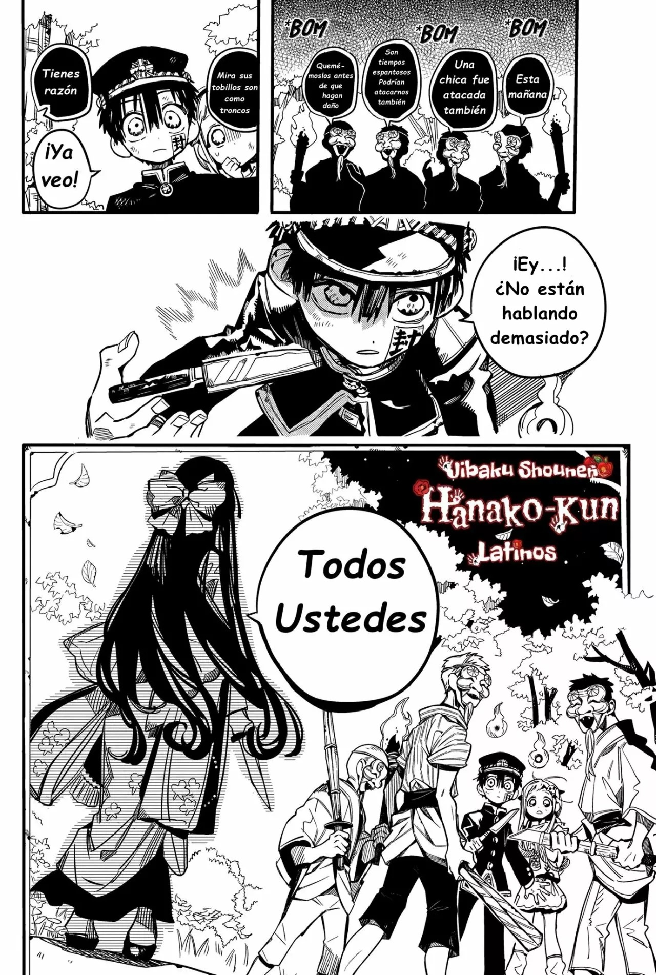 Página 18 — Jibaku Shounen Hanako-kun Capítulo 66