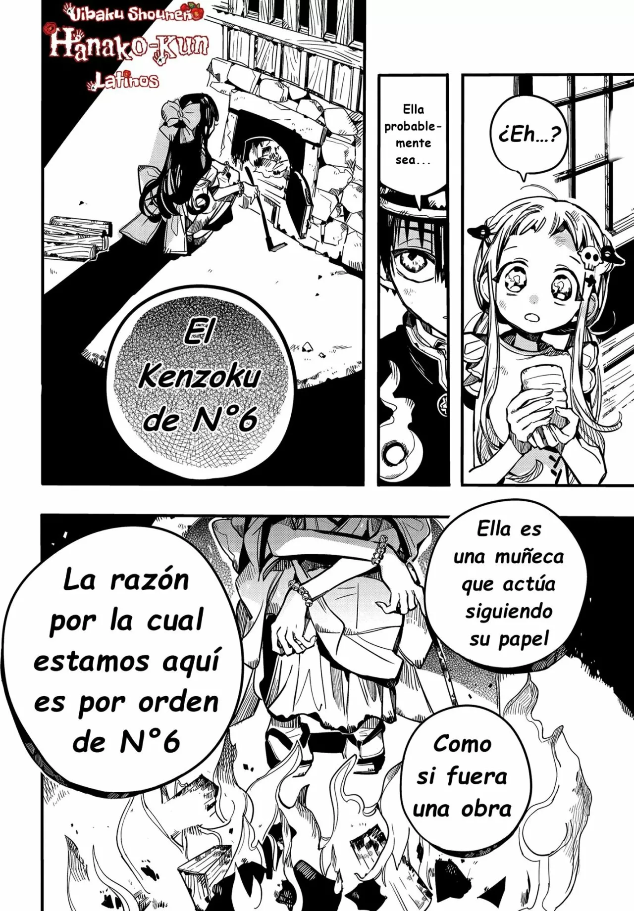 Página 30 — Jibaku Shounen Hanako-kun Capítulo 66
