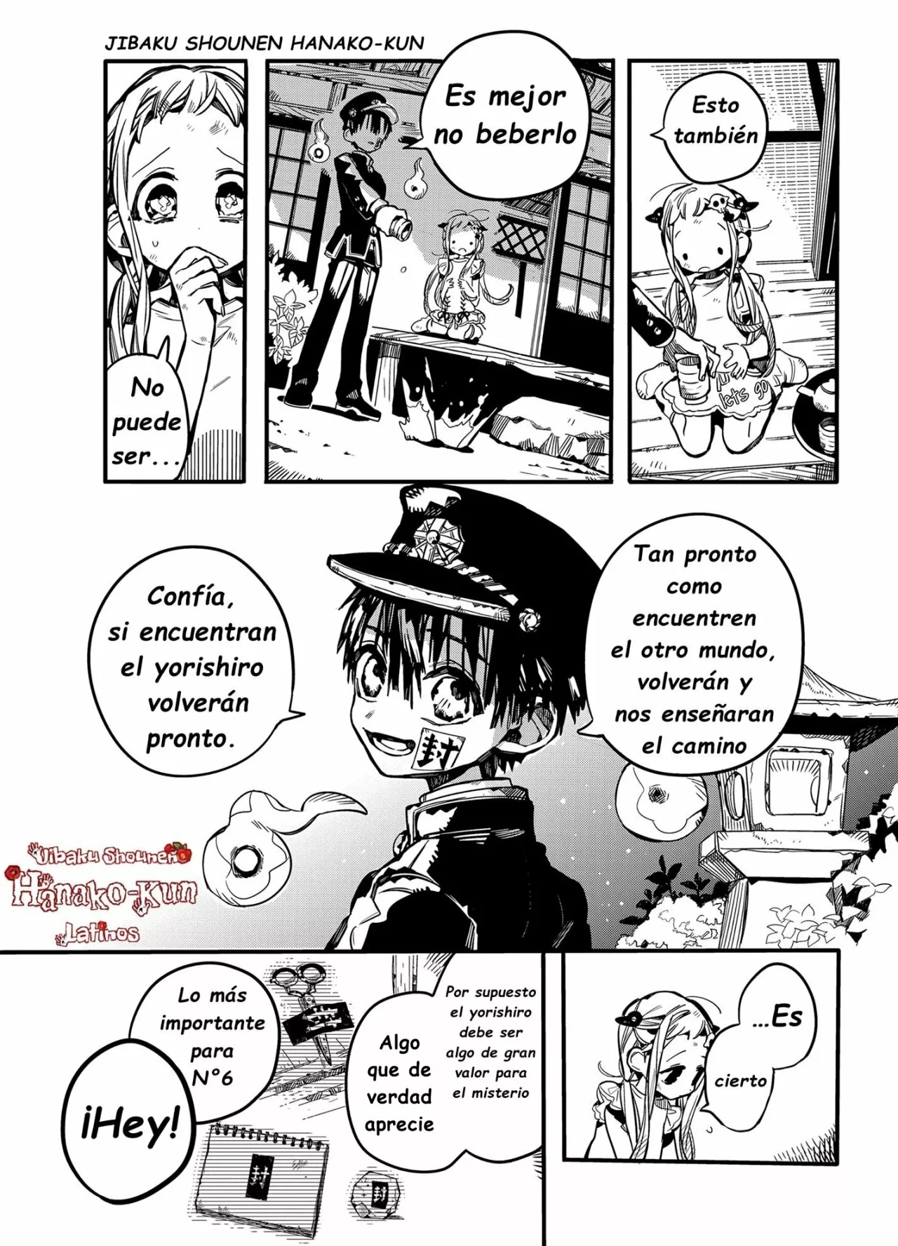 Página 31 — Jibaku Shounen Hanako-kun Capítulo 66