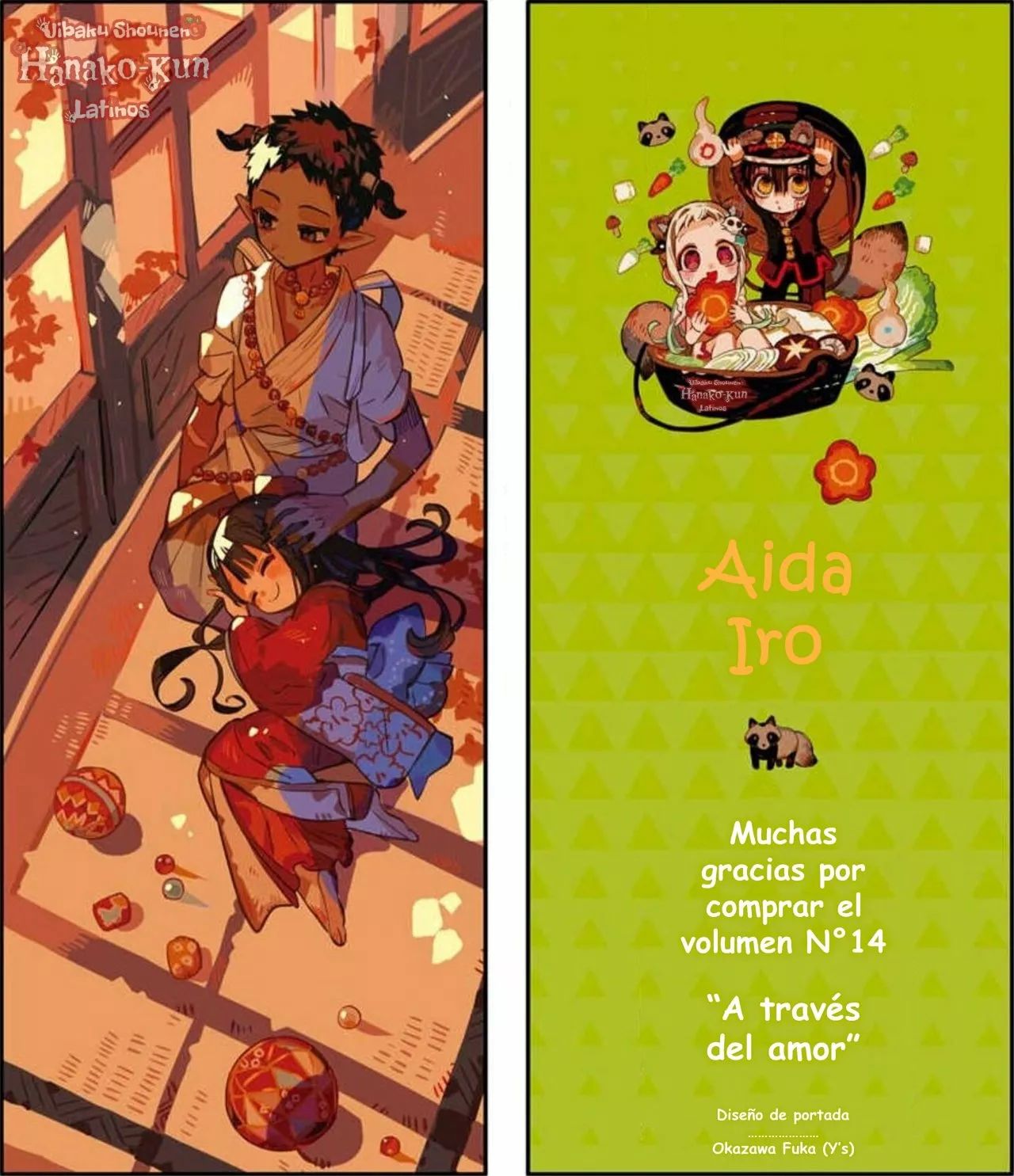 Página 44 — Jibaku Shounen Hanako-kun Capítulo 66