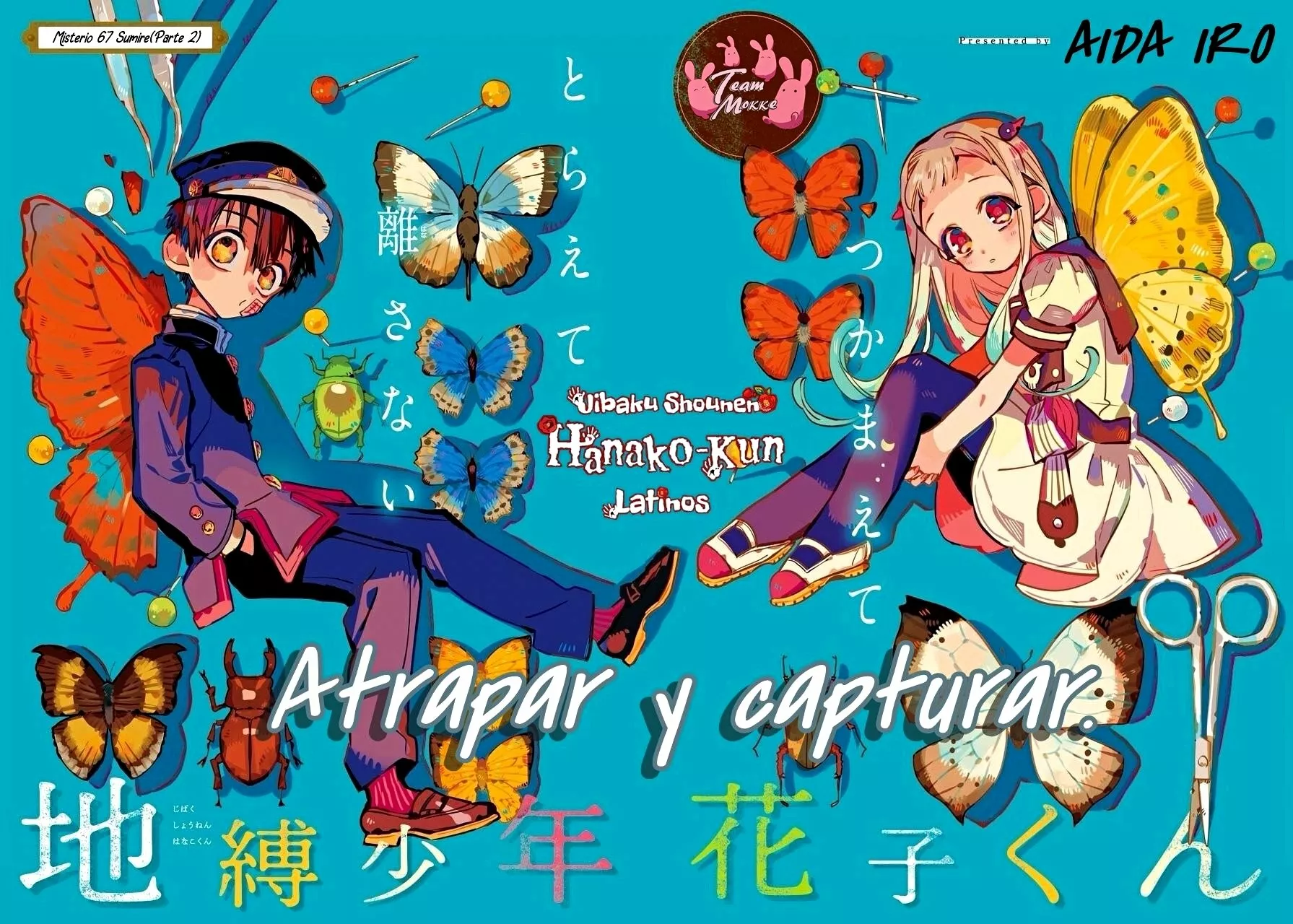 Página 4 — Jibaku Shounen Hanako-kun Capítulo 67