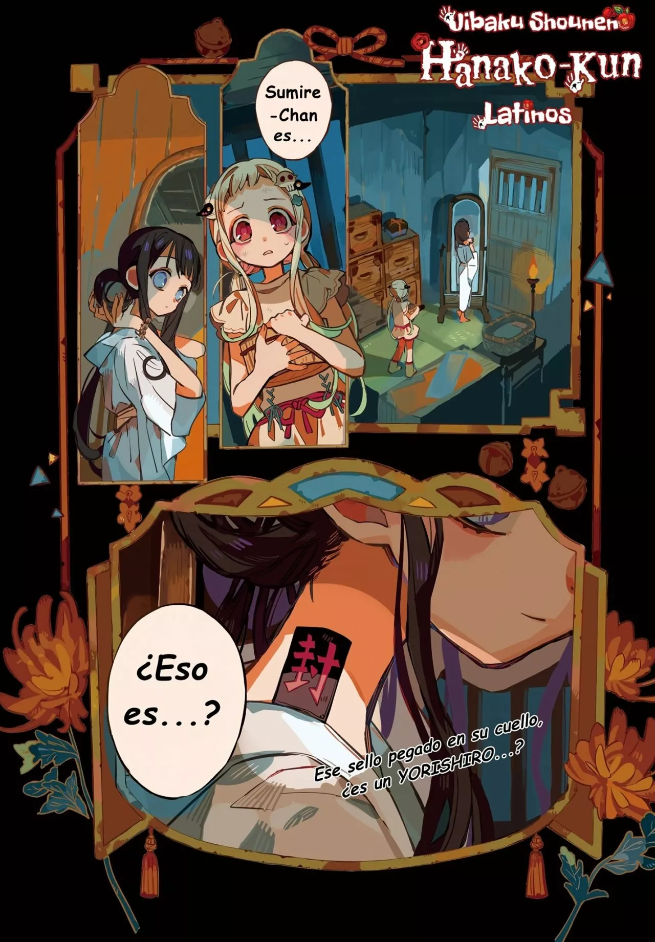 Página 7 — Jibaku Shounen Hanako-kun Capítulo 67