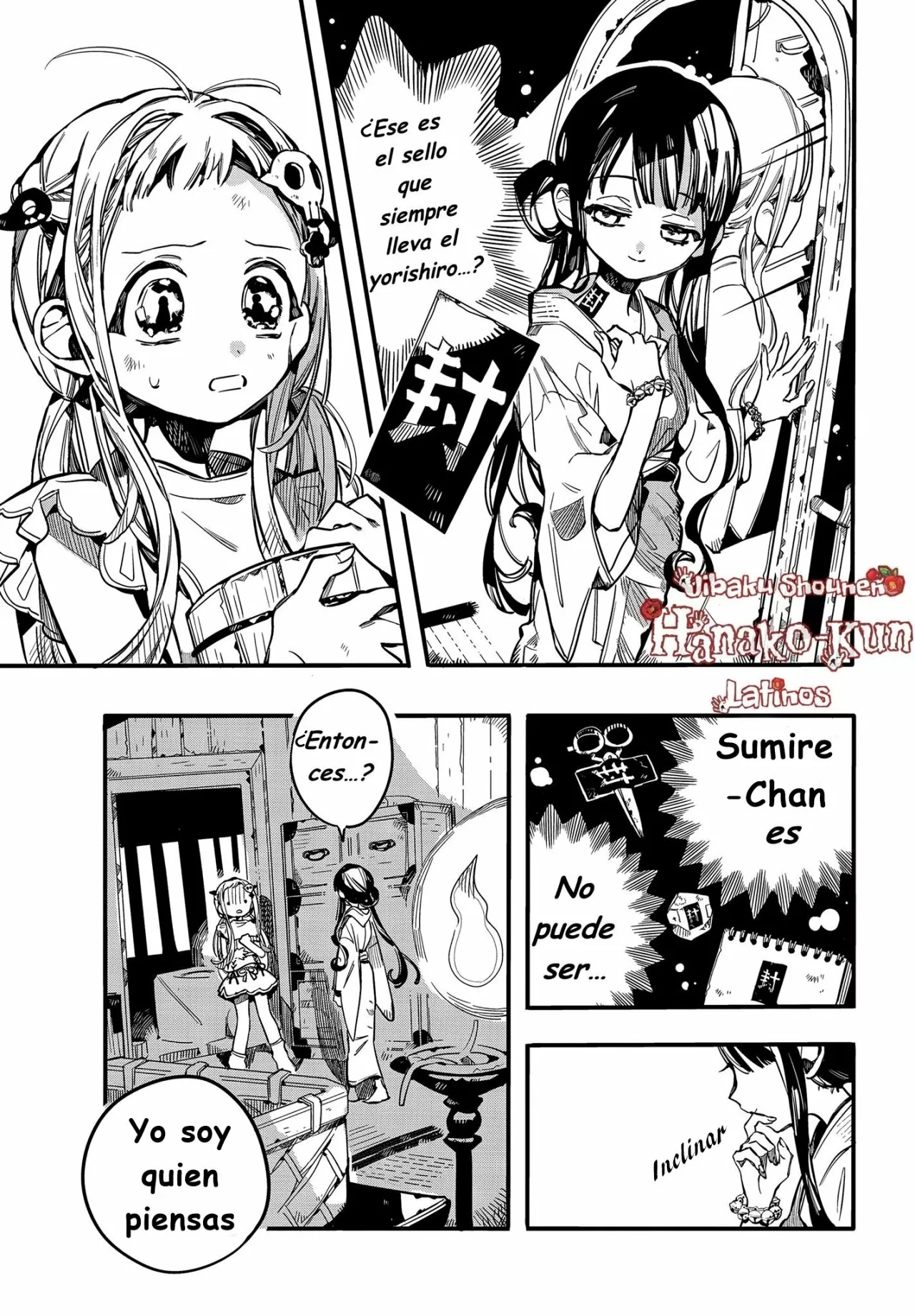 Página 8 — Jibaku Shounen Hanako-kun Capítulo 67