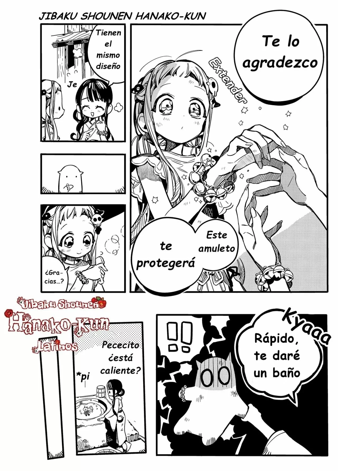 Página 12 — Jibaku Shounen Hanako-kun Capítulo 67