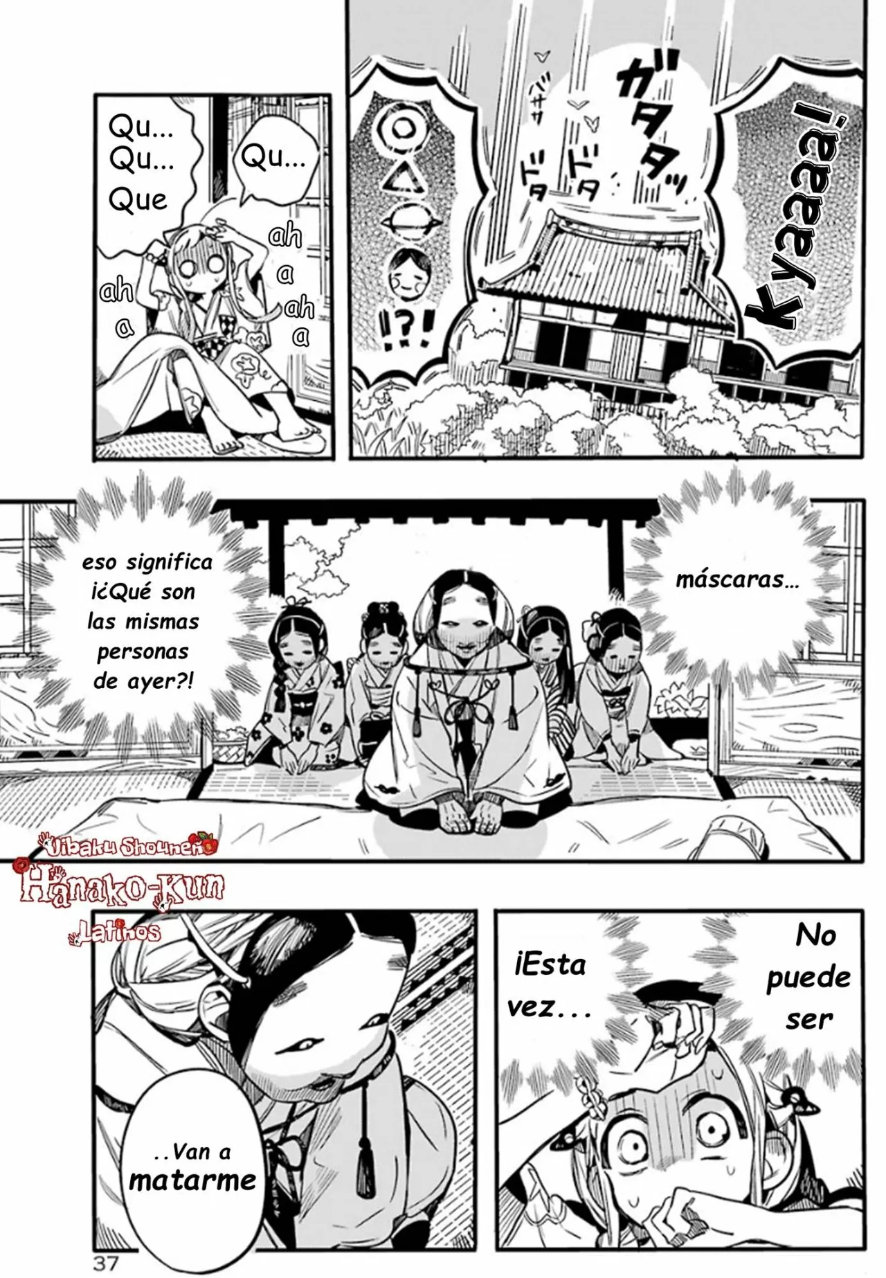 Página 18 — Jibaku Shounen Hanako-kun Capítulo 67