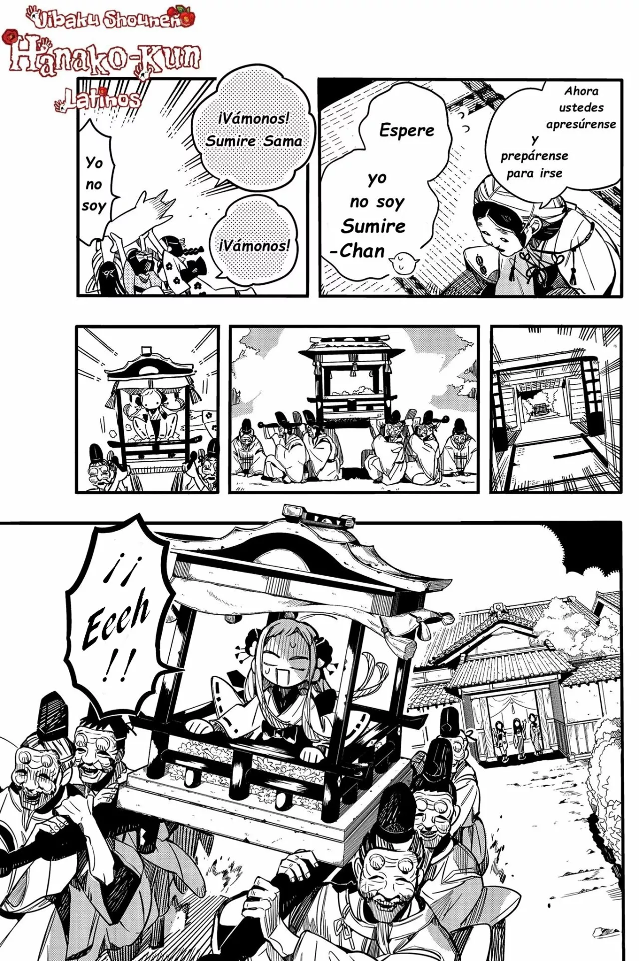 Página 22 — Jibaku Shounen Hanako-kun Capítulo 67