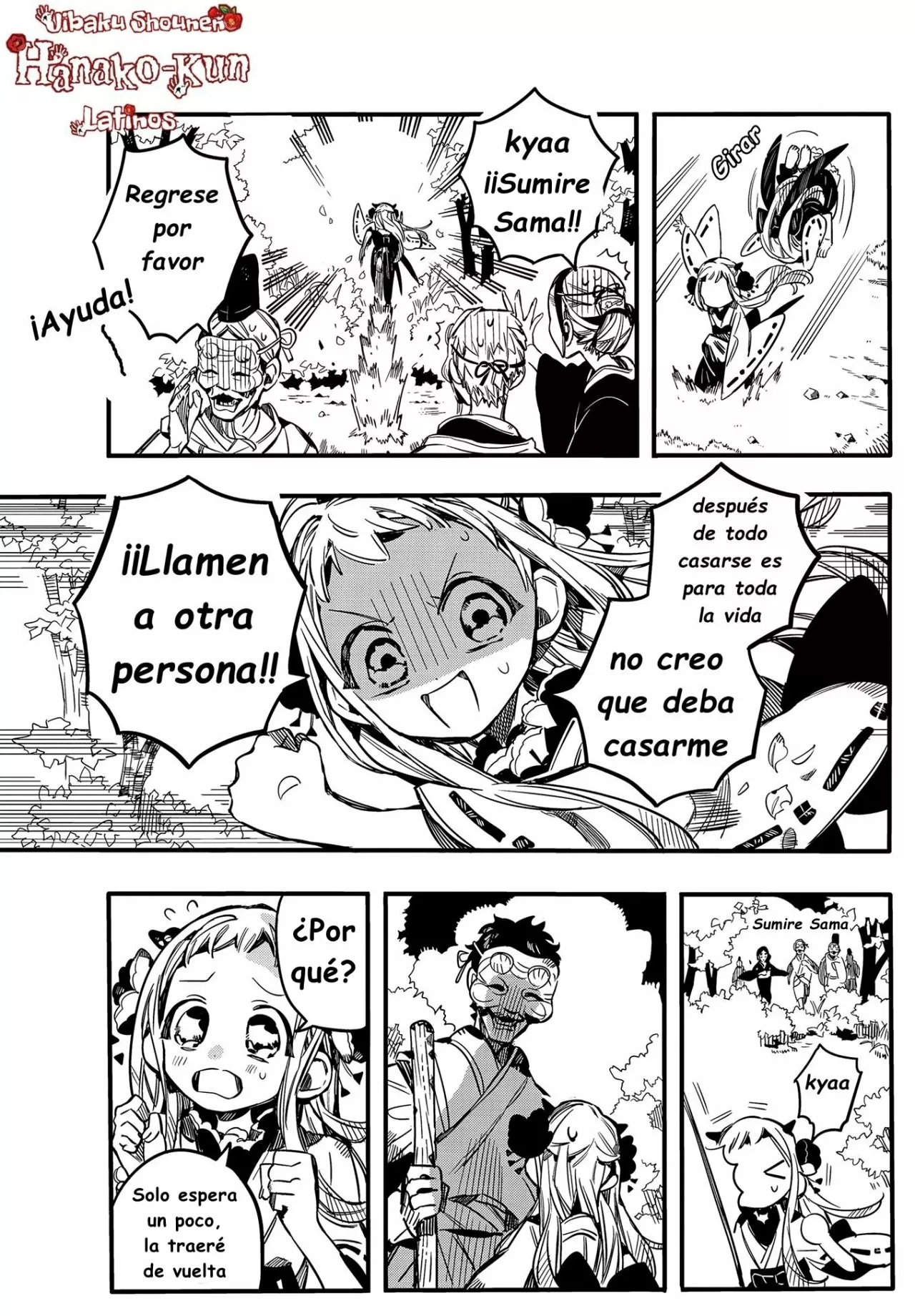Página 26 — Jibaku Shounen Hanako-kun Capítulo 67