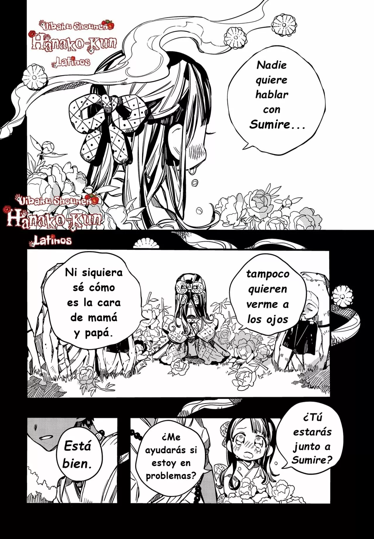 Página 33 — Jibaku Shounen Hanako-kun Capítulo 67