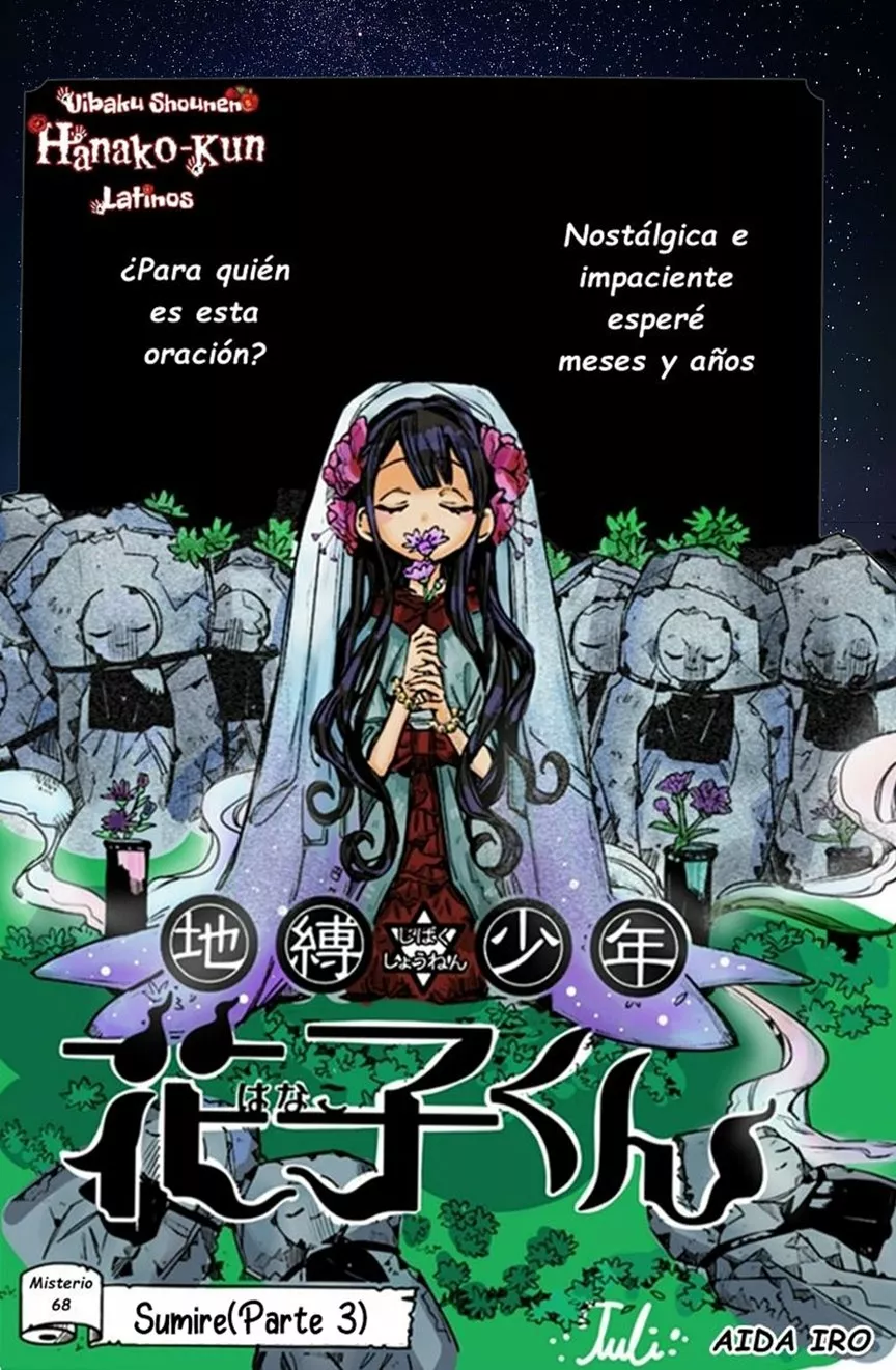 Página 8 — Jibaku Shounen Hanako-kun Capítulo 68