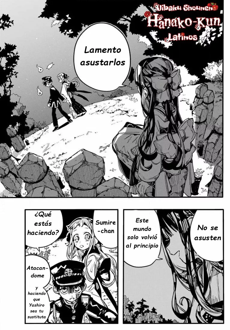 Página 15 — Jibaku Shounen Hanako-kun Capítulo 68