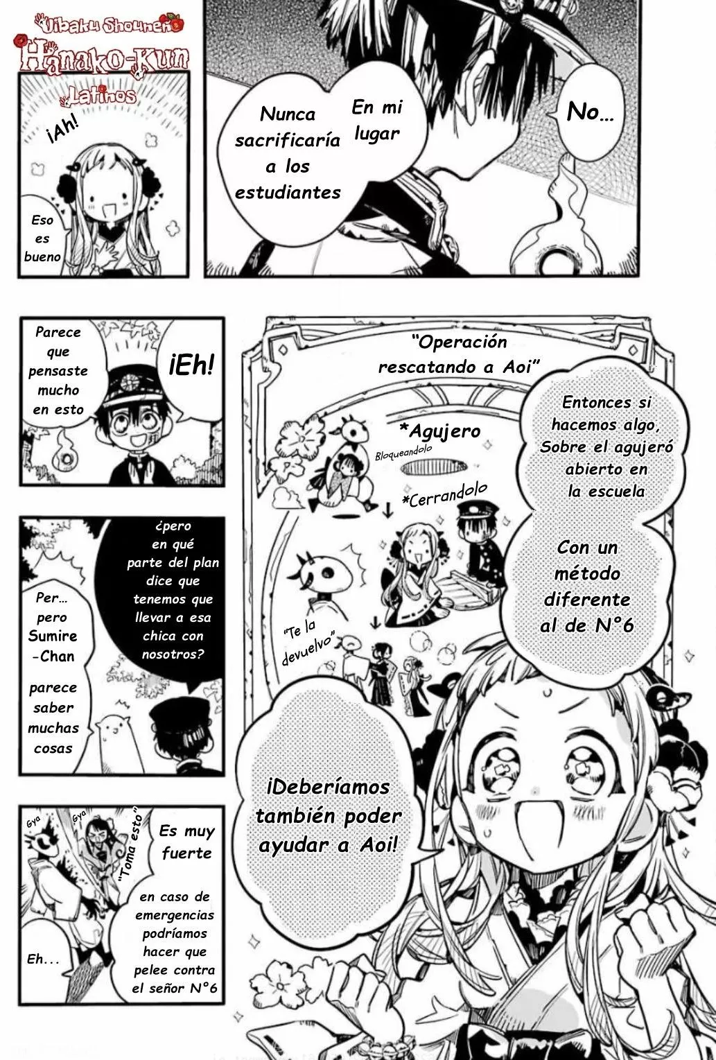 Página 24 — Jibaku Shounen Hanako-kun Capítulo 68