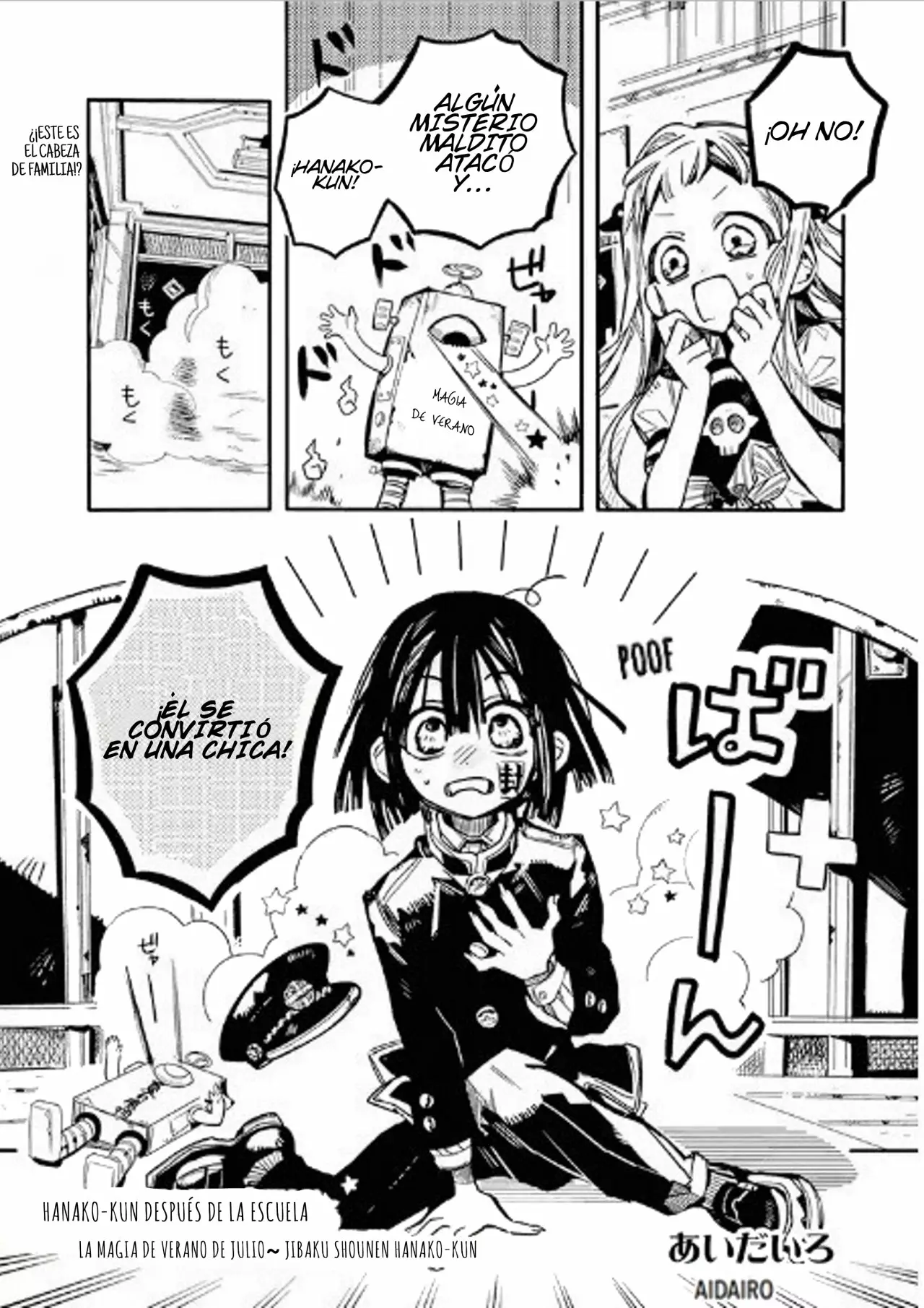 Página 3 — Jibaku Shounen Hanako-kun Capítulo 7.5
