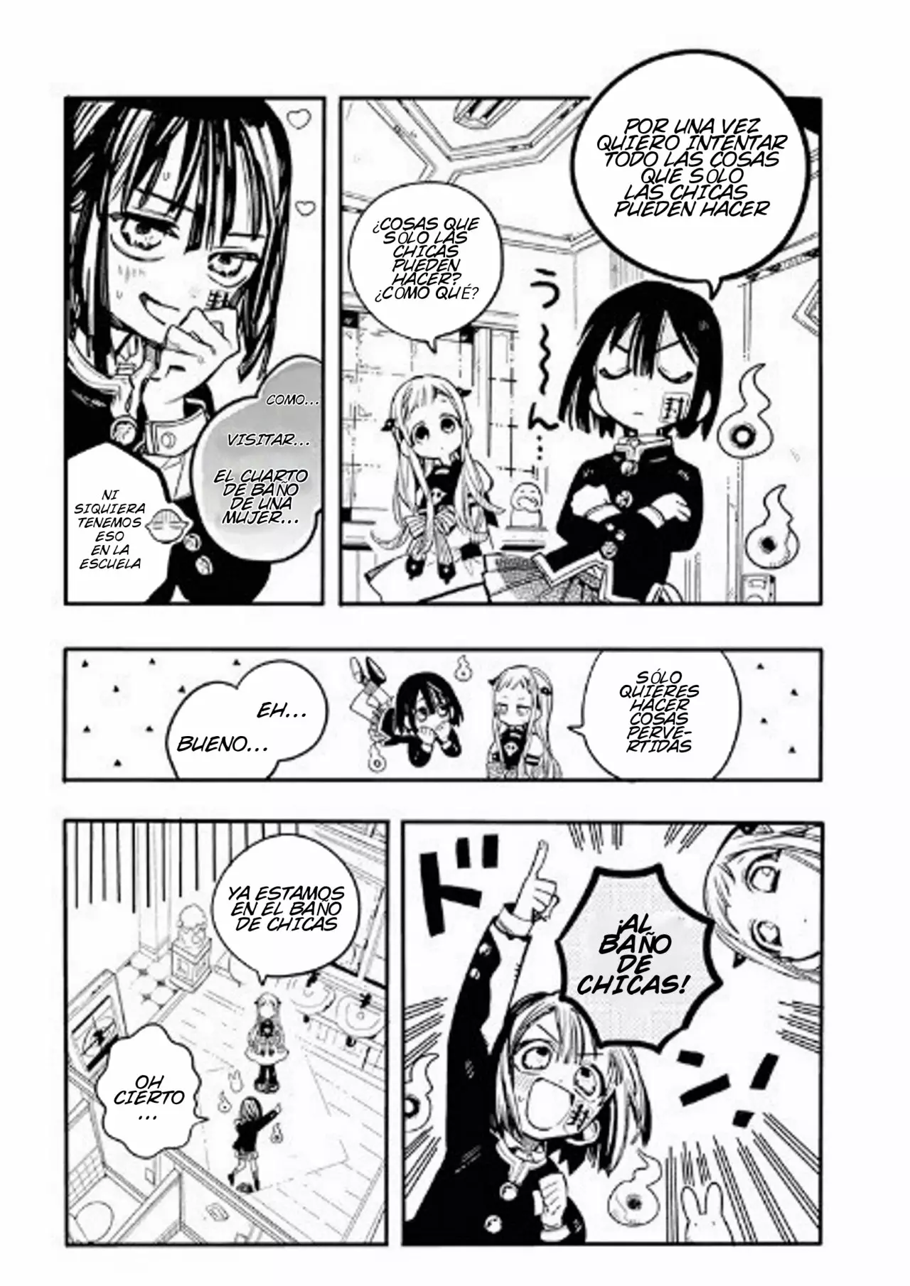 Página 6 — Jibaku Shounen Hanako-kun Capítulo 7.5