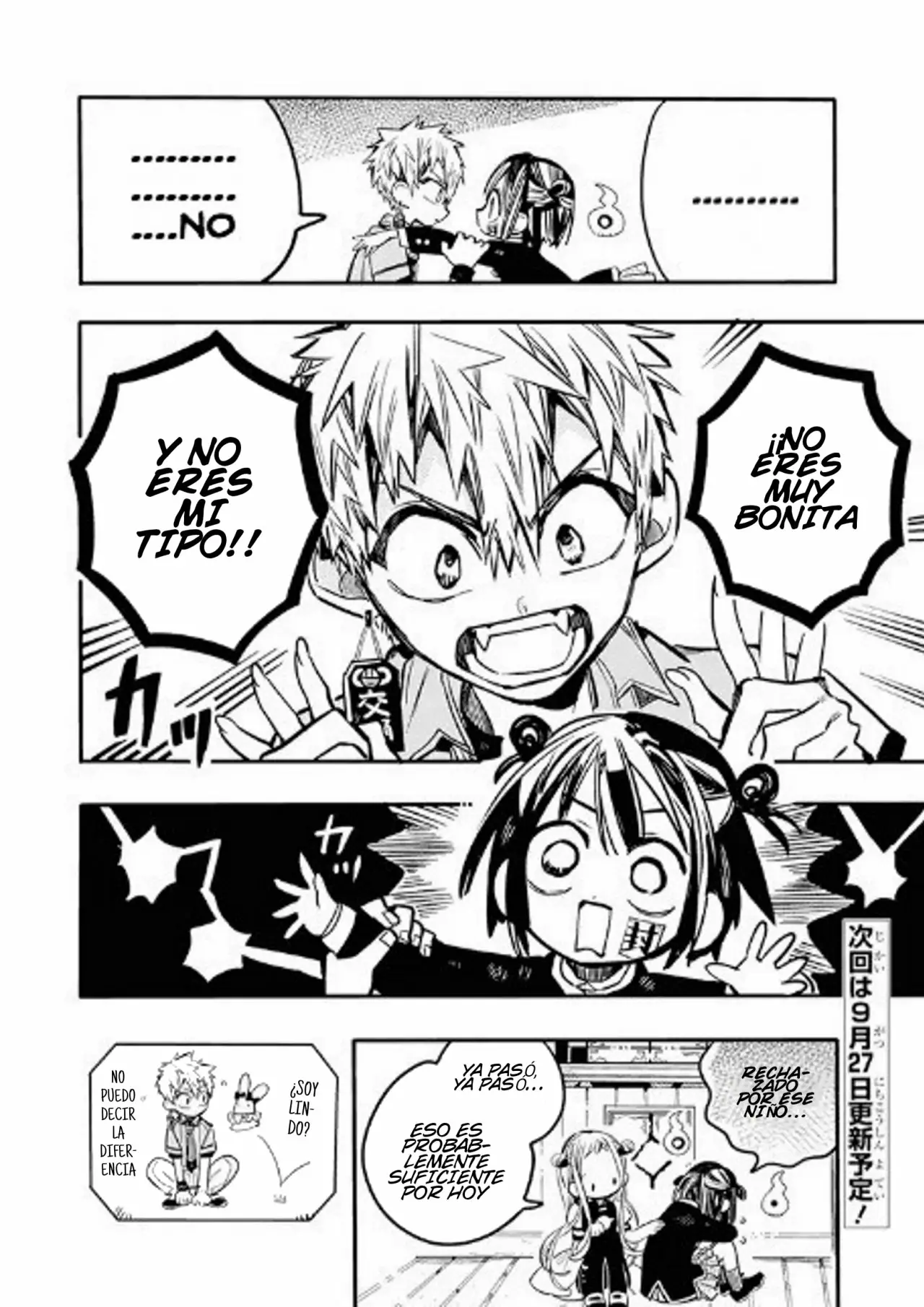 Página 10 — Jibaku Shounen Hanako-kun Capítulo 7.5