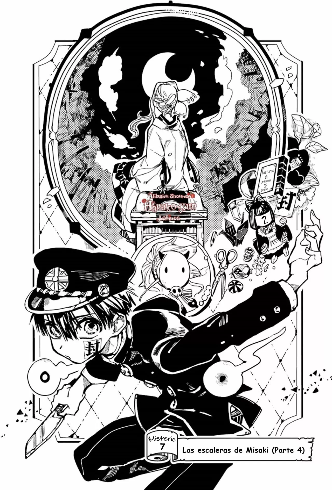 Página 4 — Jibaku Shounen Hanako-kun Capítulo 7