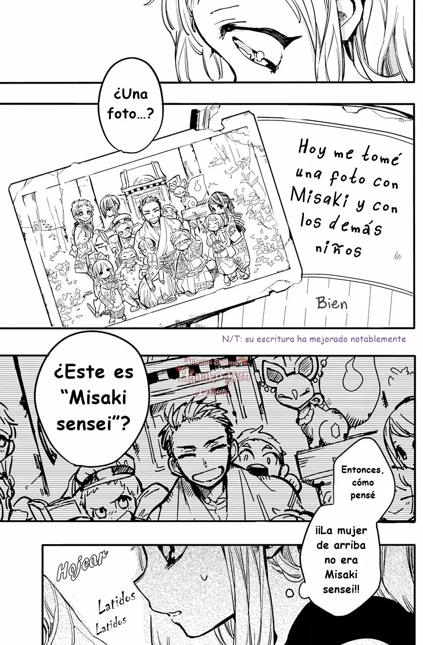 Página 12 — Jibaku Shounen Hanako-kun Capítulo 7