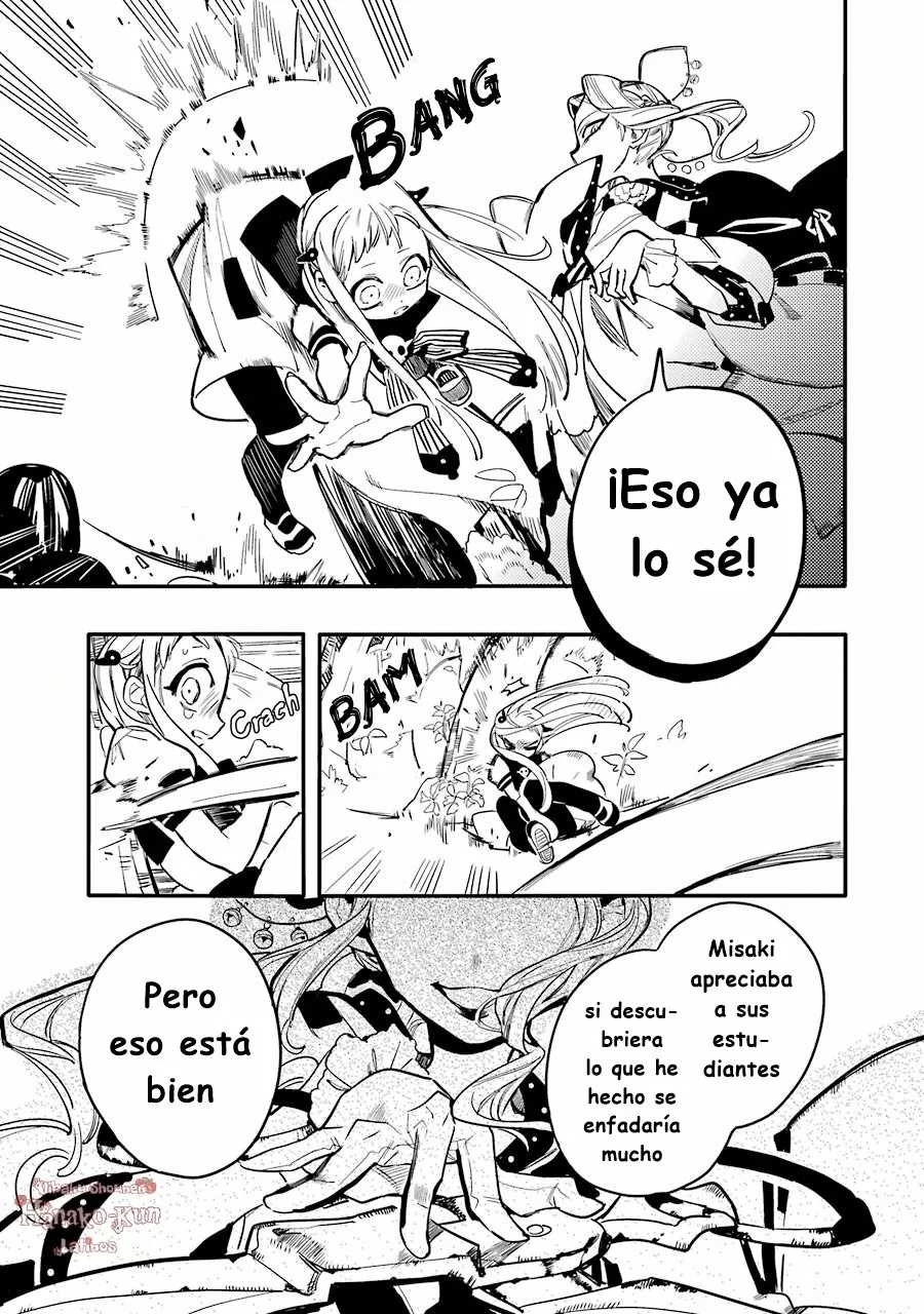 Página 18 — Jibaku Shounen Hanako-kun Capítulo 7