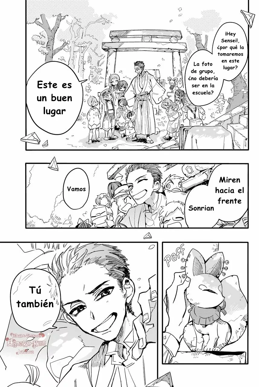 Página 29 — Jibaku Shounen Hanako-kun Capítulo 7