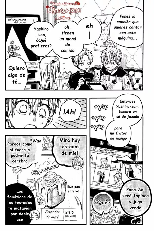 Página 20 — Jibaku Shounen Hanako-kun Capítulo 72