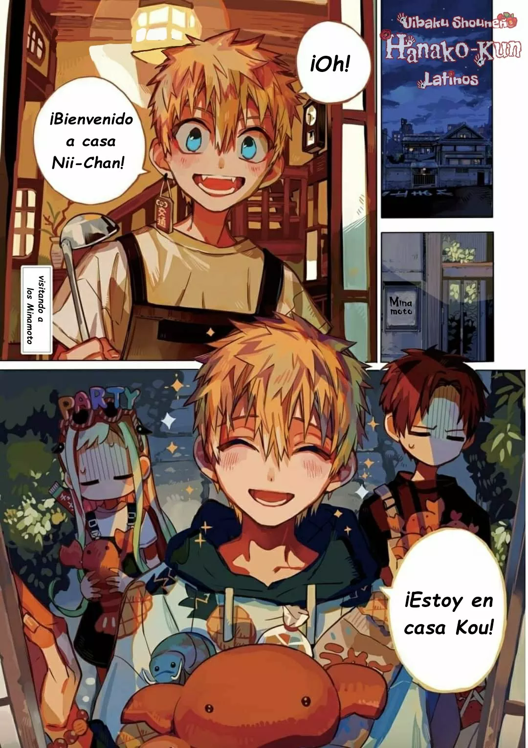 Página 5 — Jibaku Shounen Hanako-kun Capítulo 73