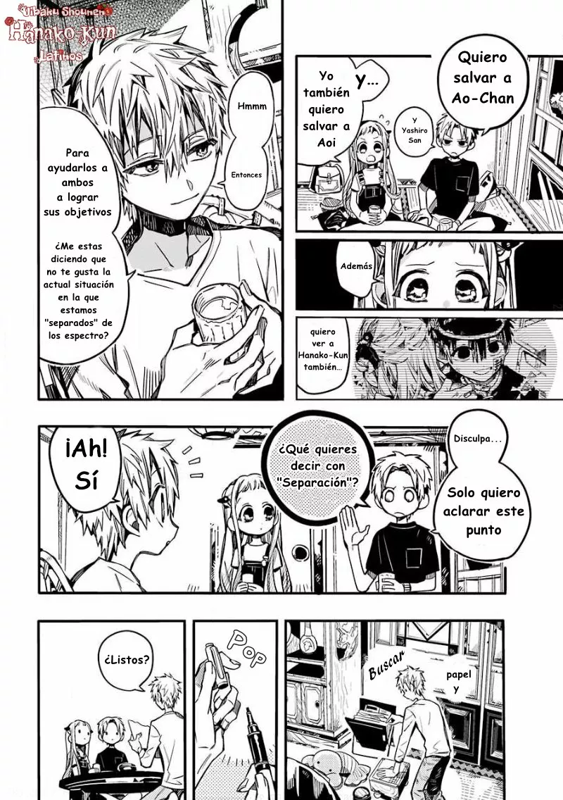 Página 11 — Jibaku Shounen Hanako-kun Capítulo 73