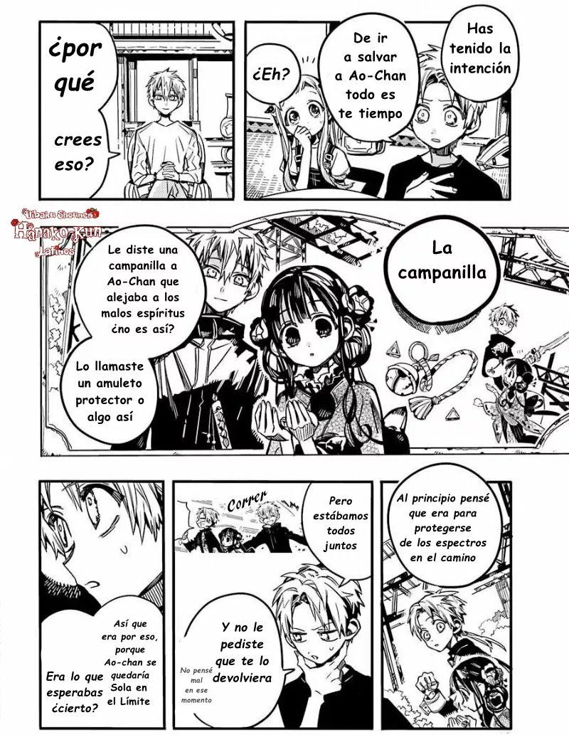 Página 19 — Jibaku Shounen Hanako-kun Capítulo 73
