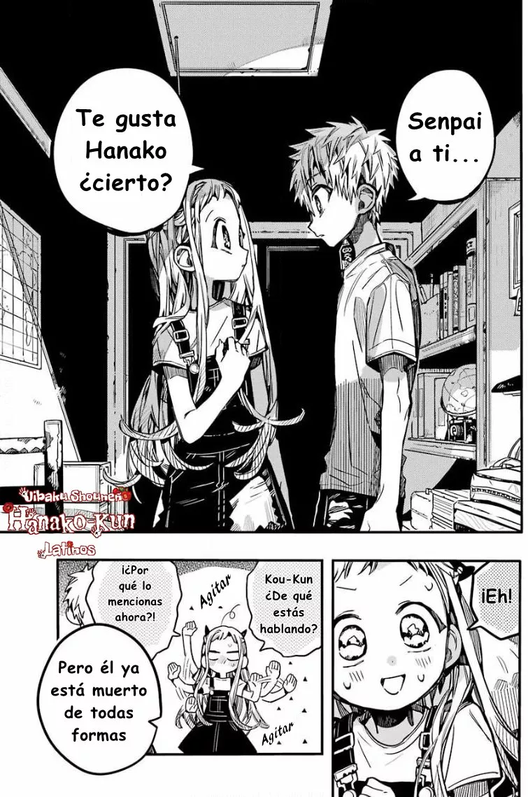 Página 32 — Jibaku Shounen Hanako-kun Capítulo 73