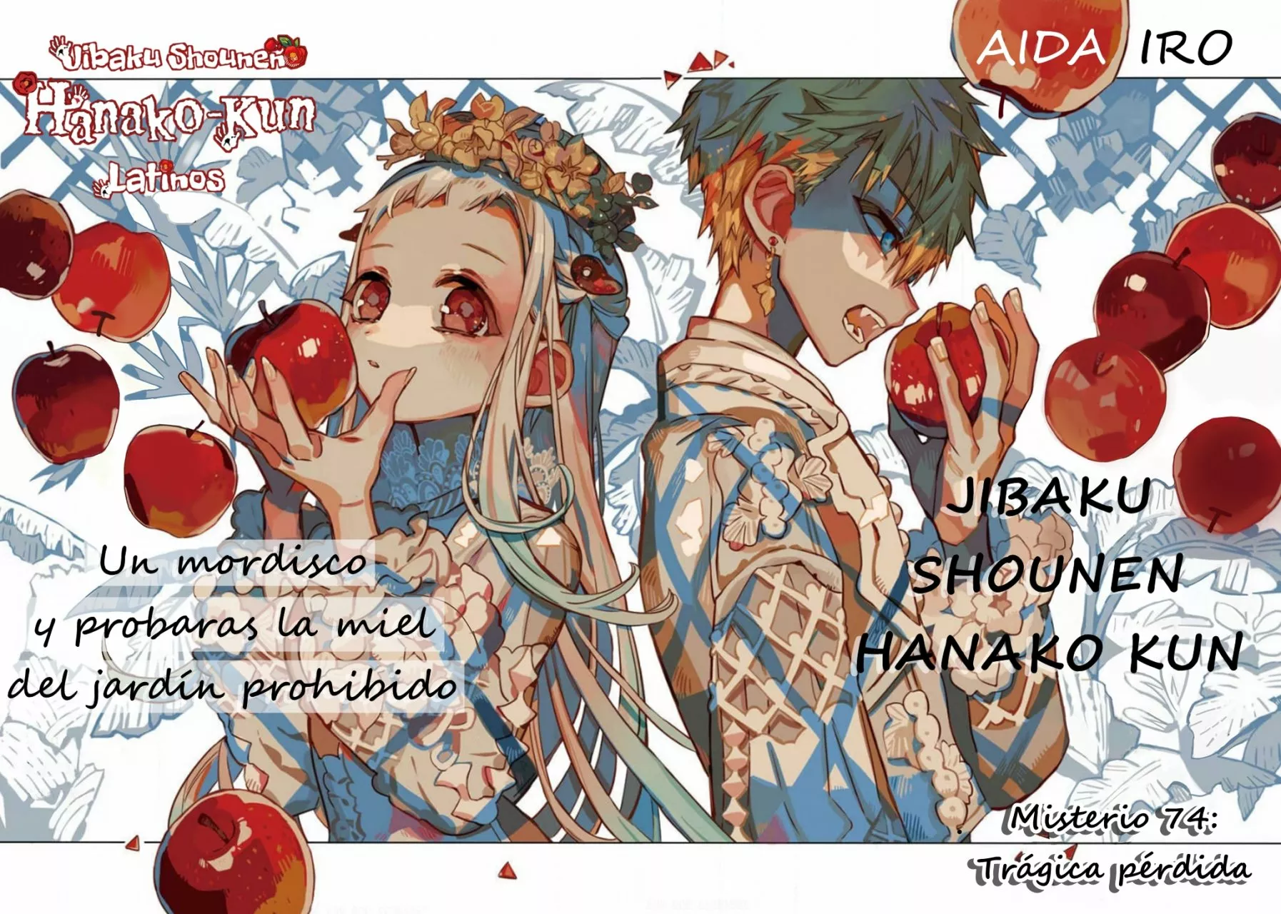 Página 5 — Jibaku Shounen Hanako-kun Capítulo 74