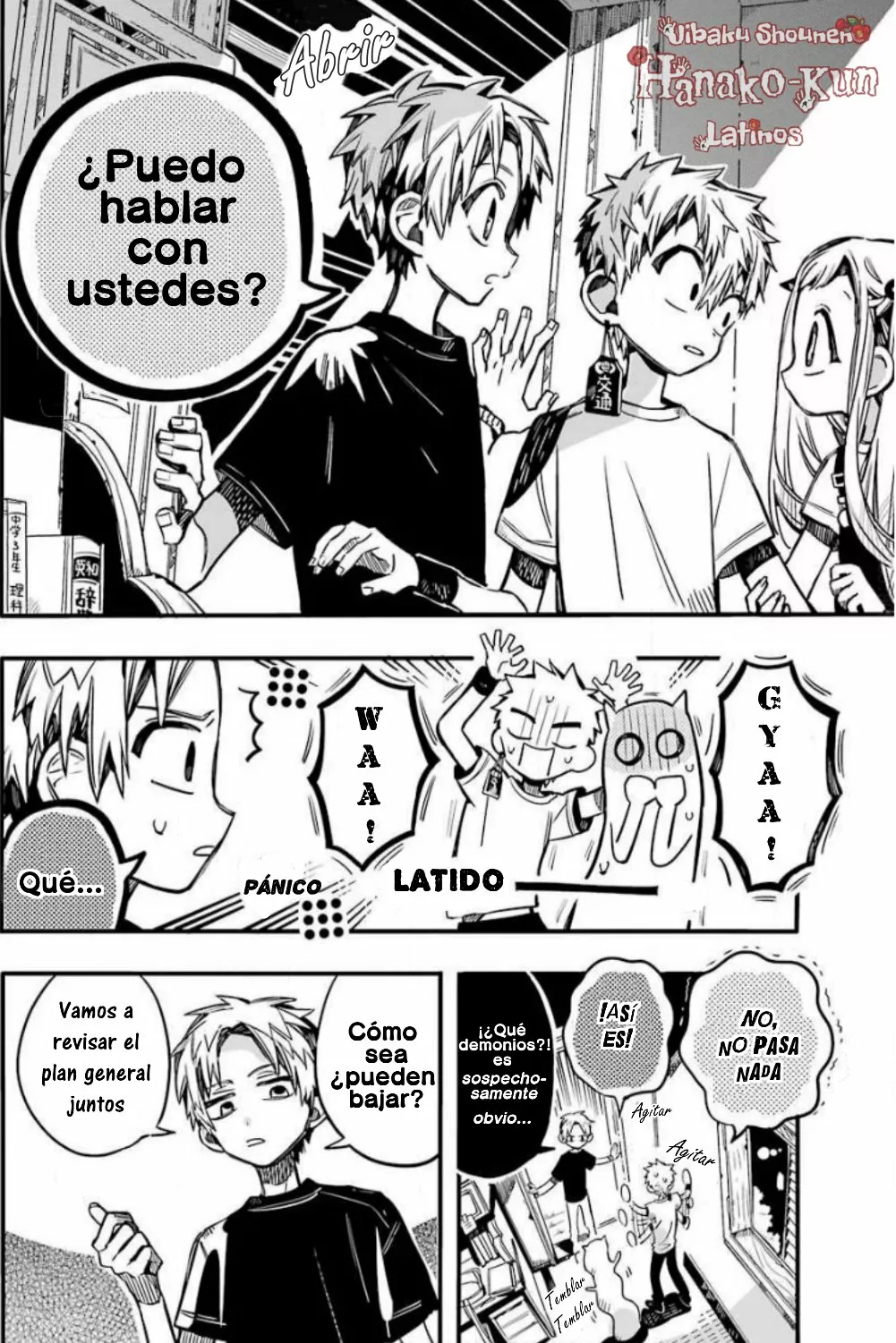 Página 10 — Jibaku Shounen Hanako-kun Capítulo 74